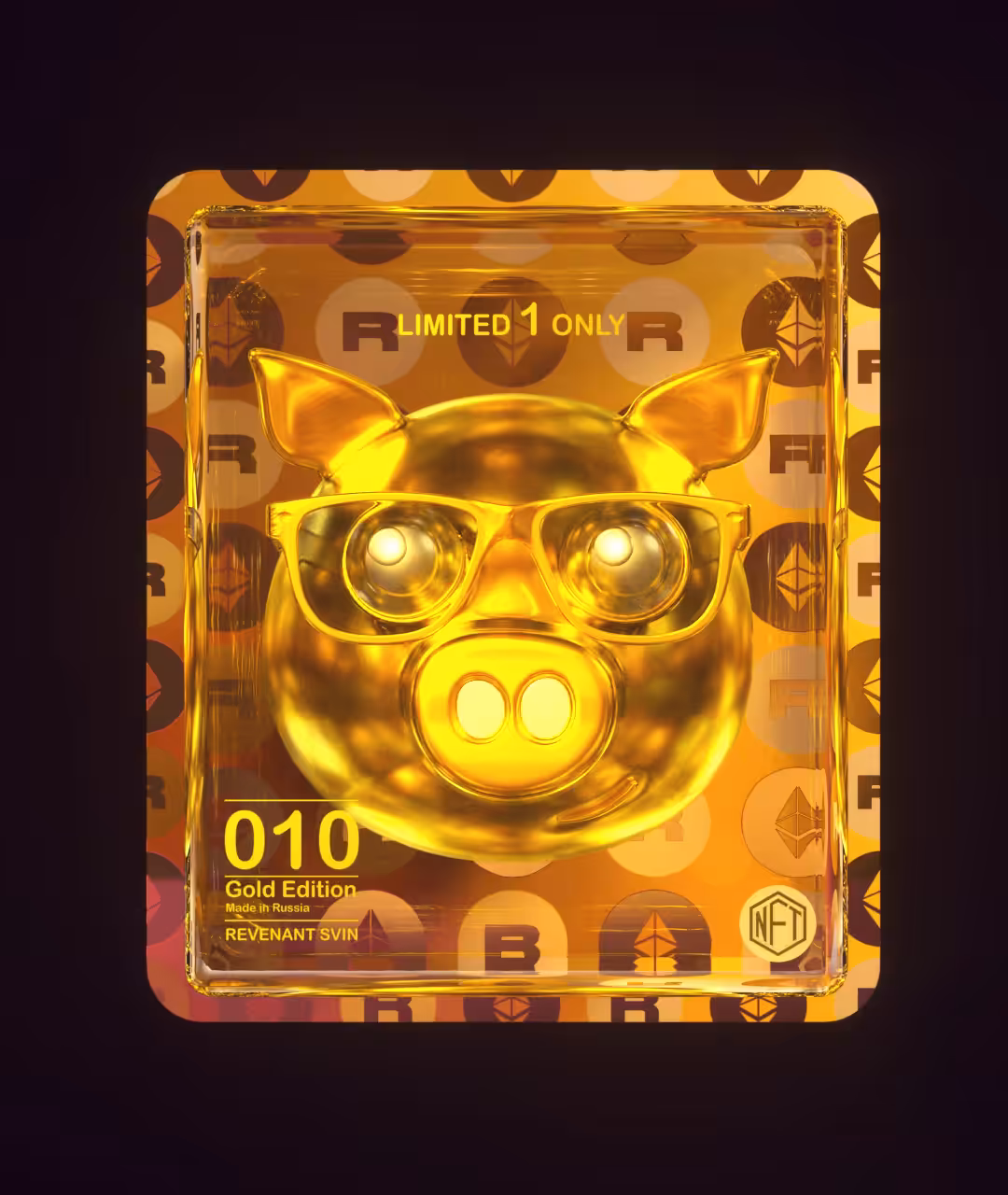 1 ONLY SVIN | Collectible