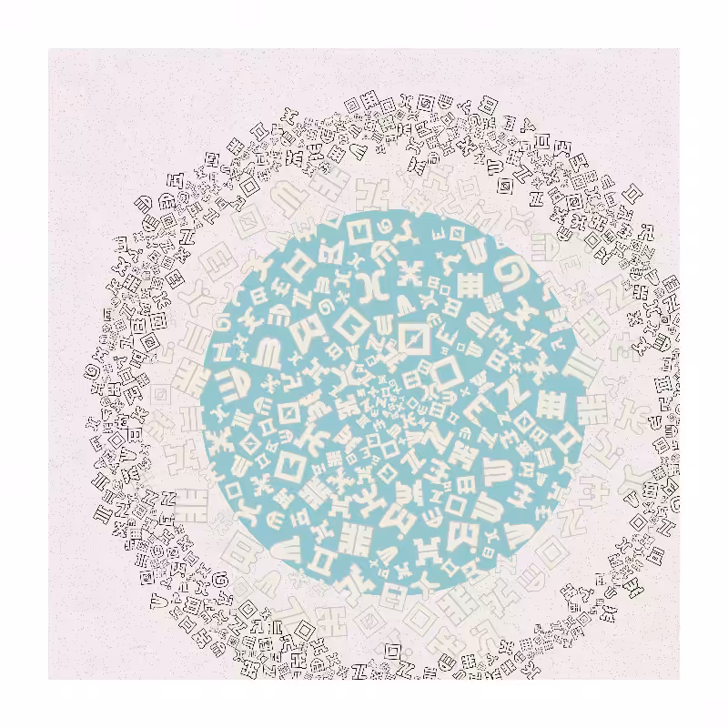 Cosmology of oneself #203