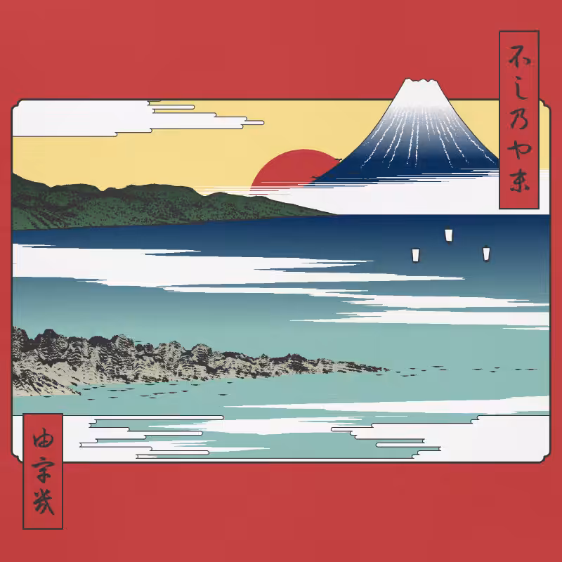 ukiyo-e seascape #150