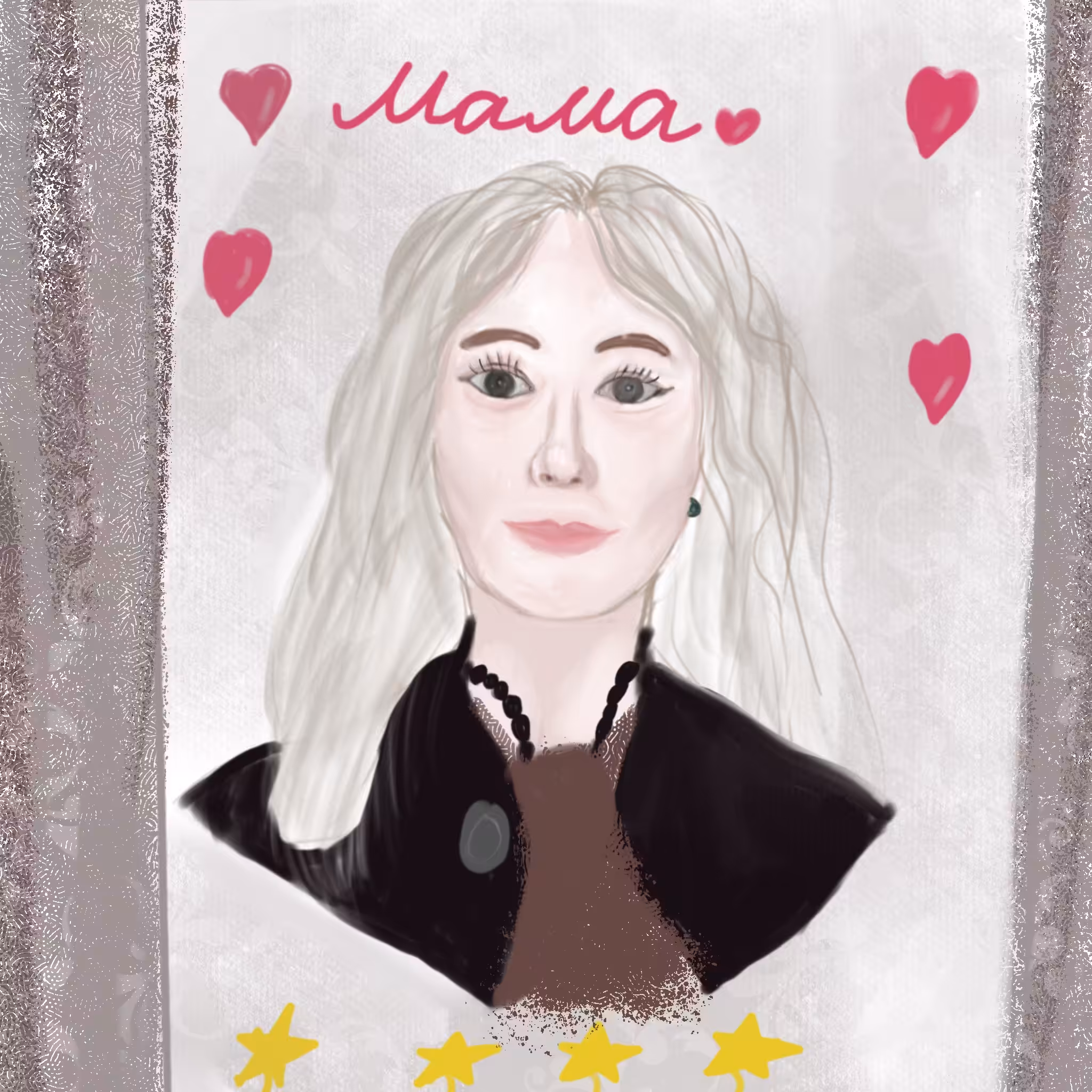 Mommy's portrait