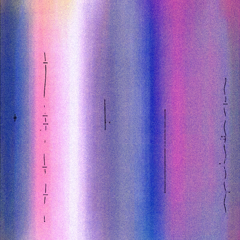 Vestige #85