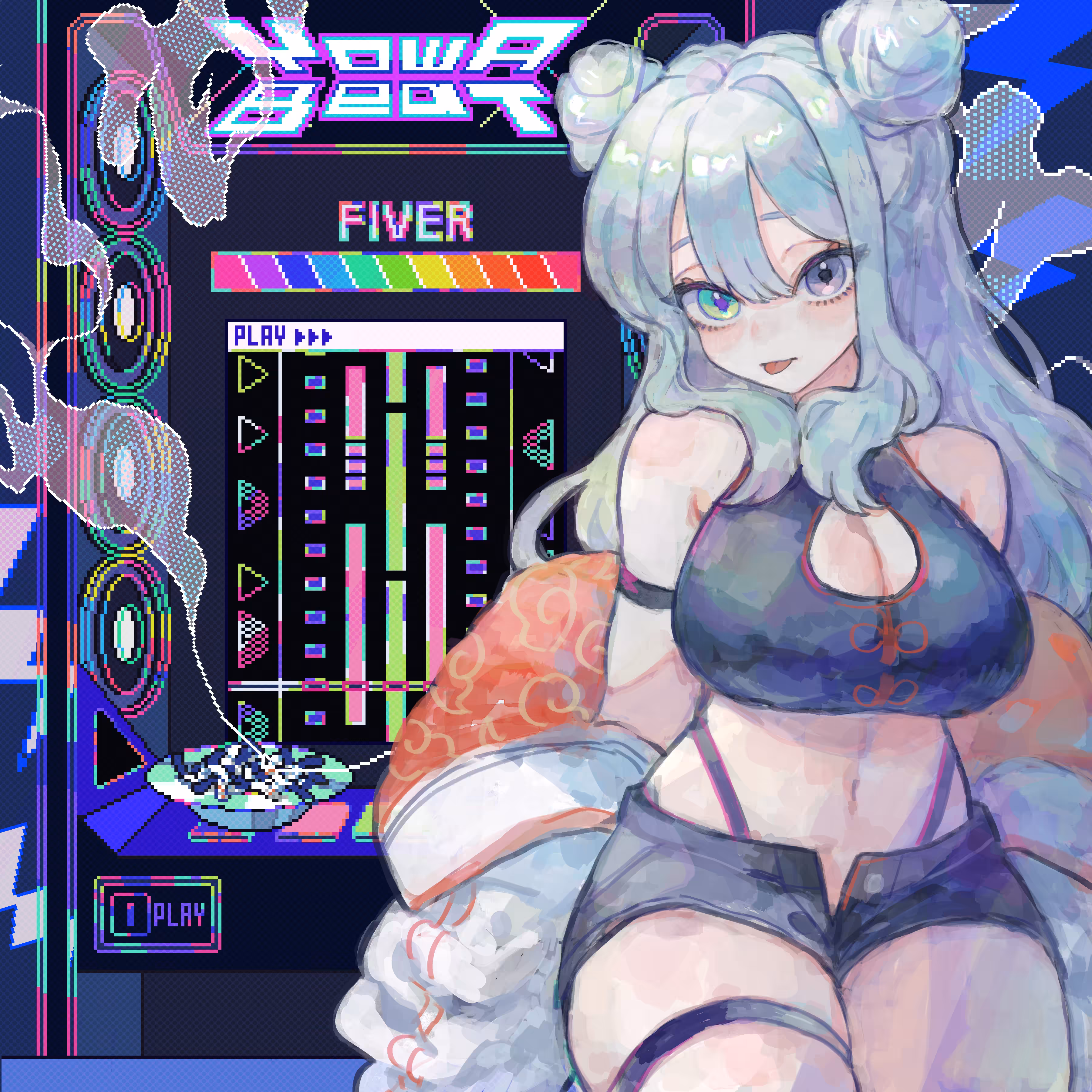 YOWA-BEAT