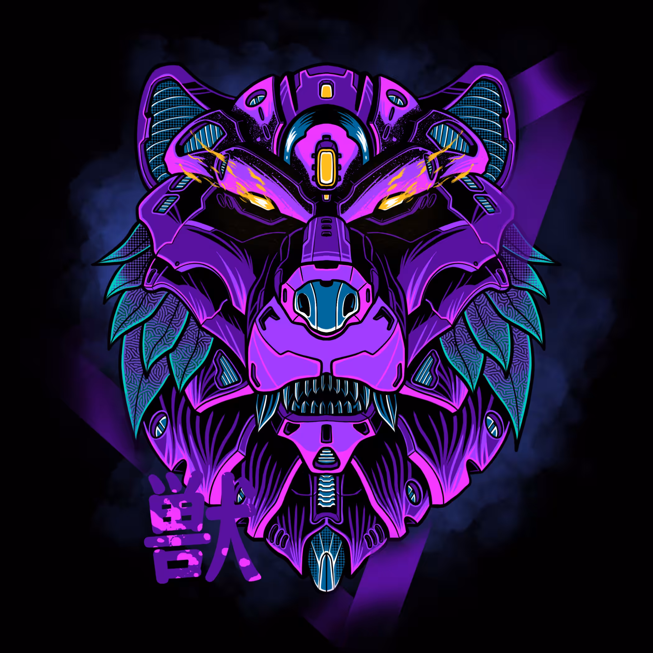 Mecha Bear