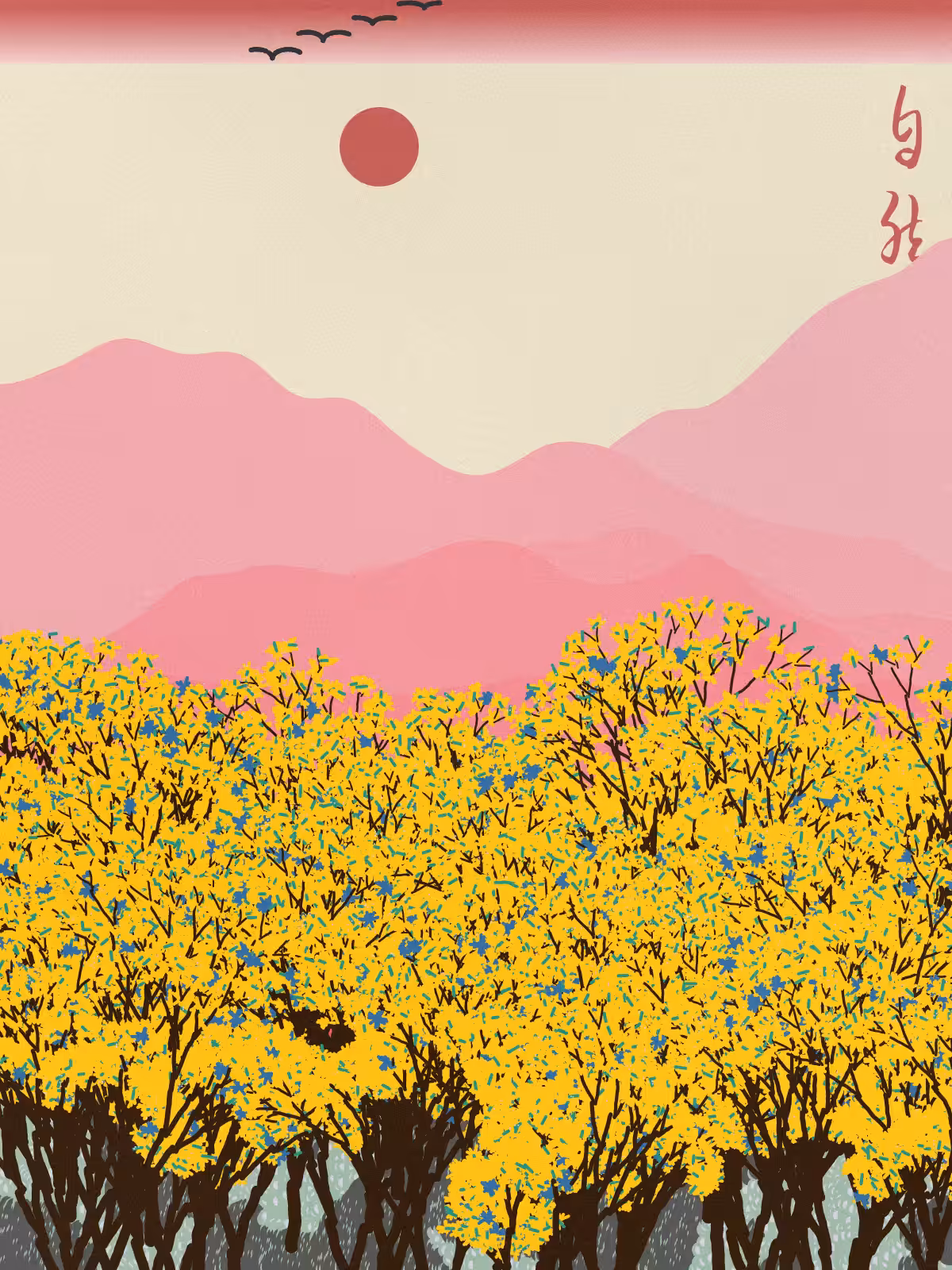 Spring in the mountain #5