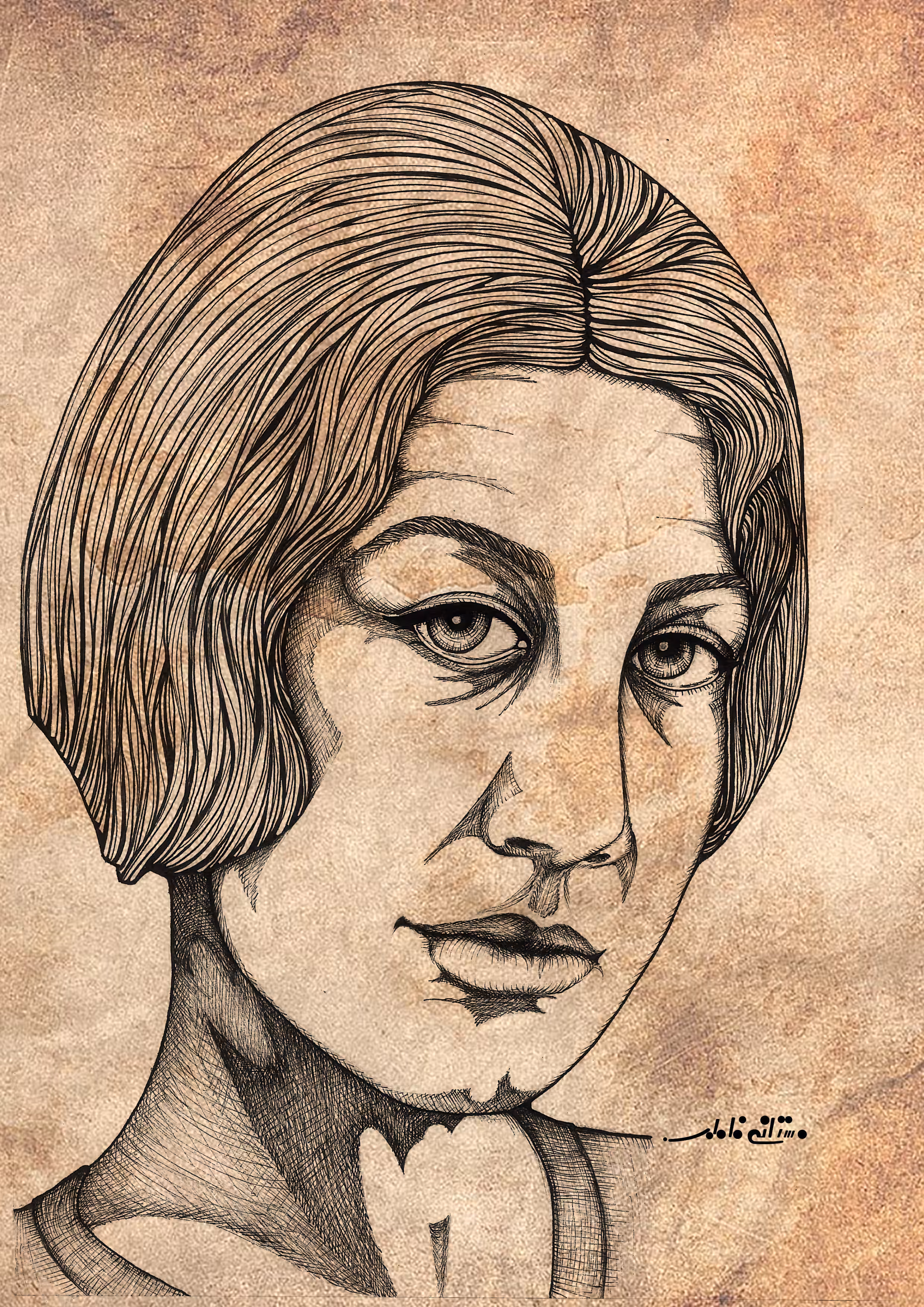 Forugh Farrokhzad
