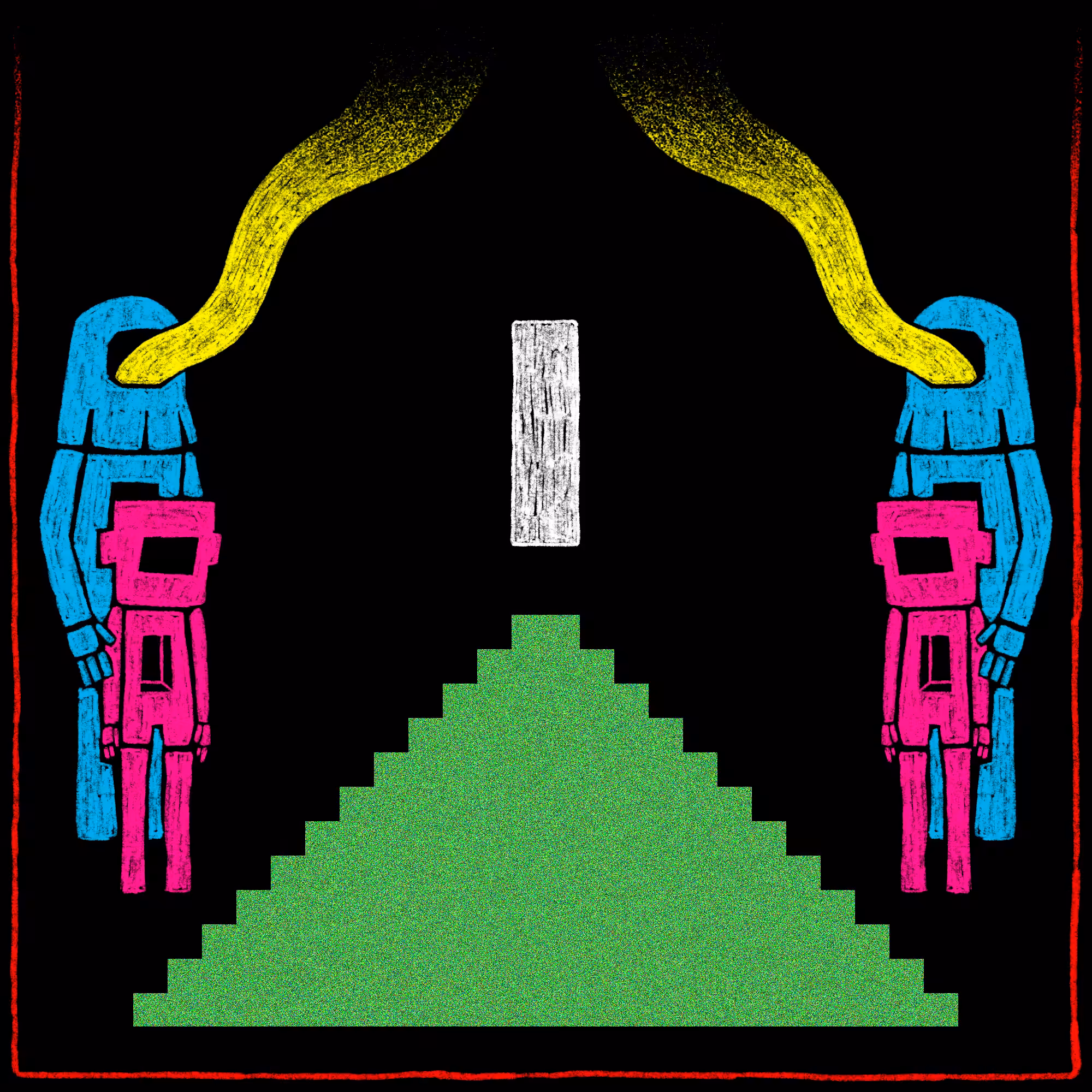 E N T R Δ N C E