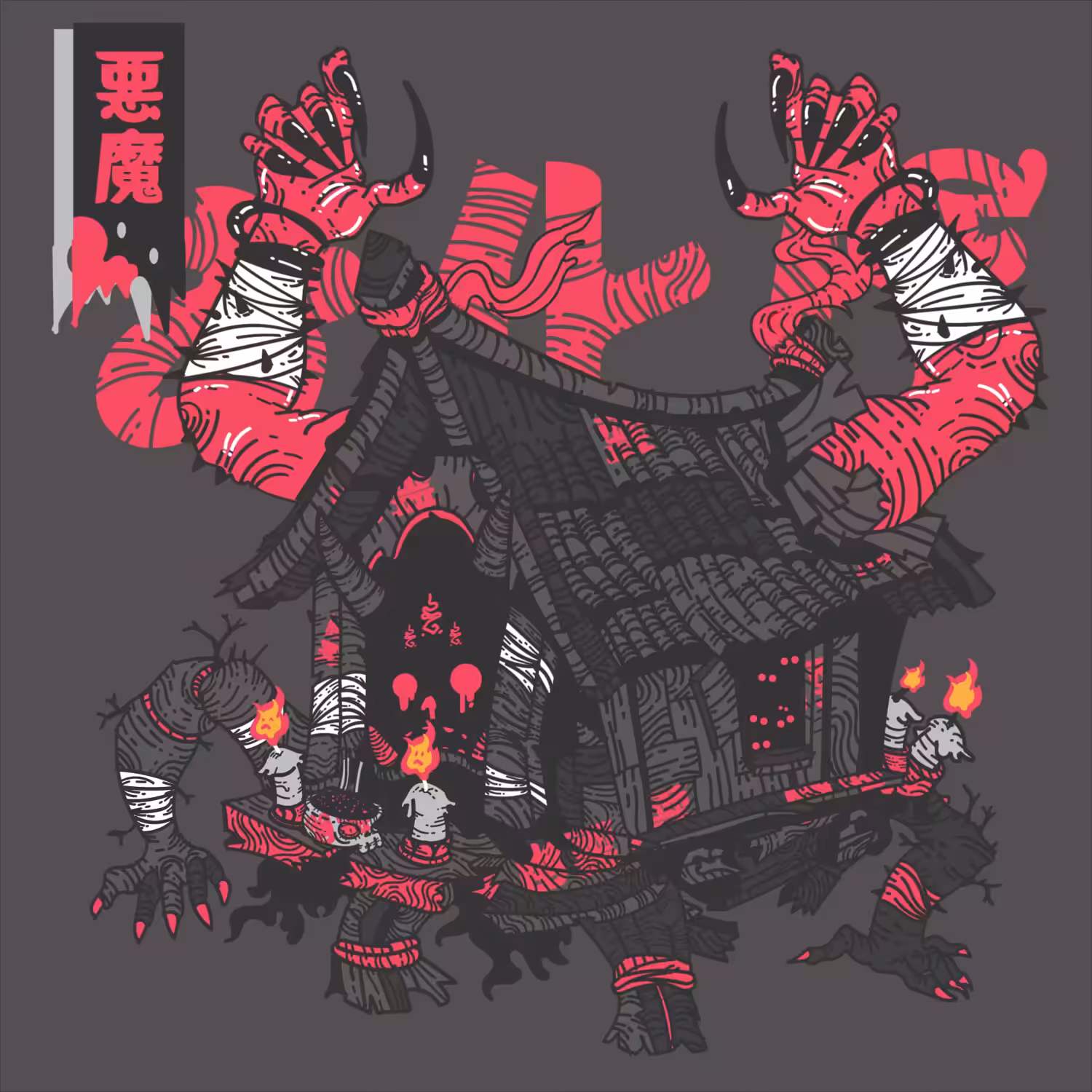SAN YAK X THAIGHOST ( special  project )