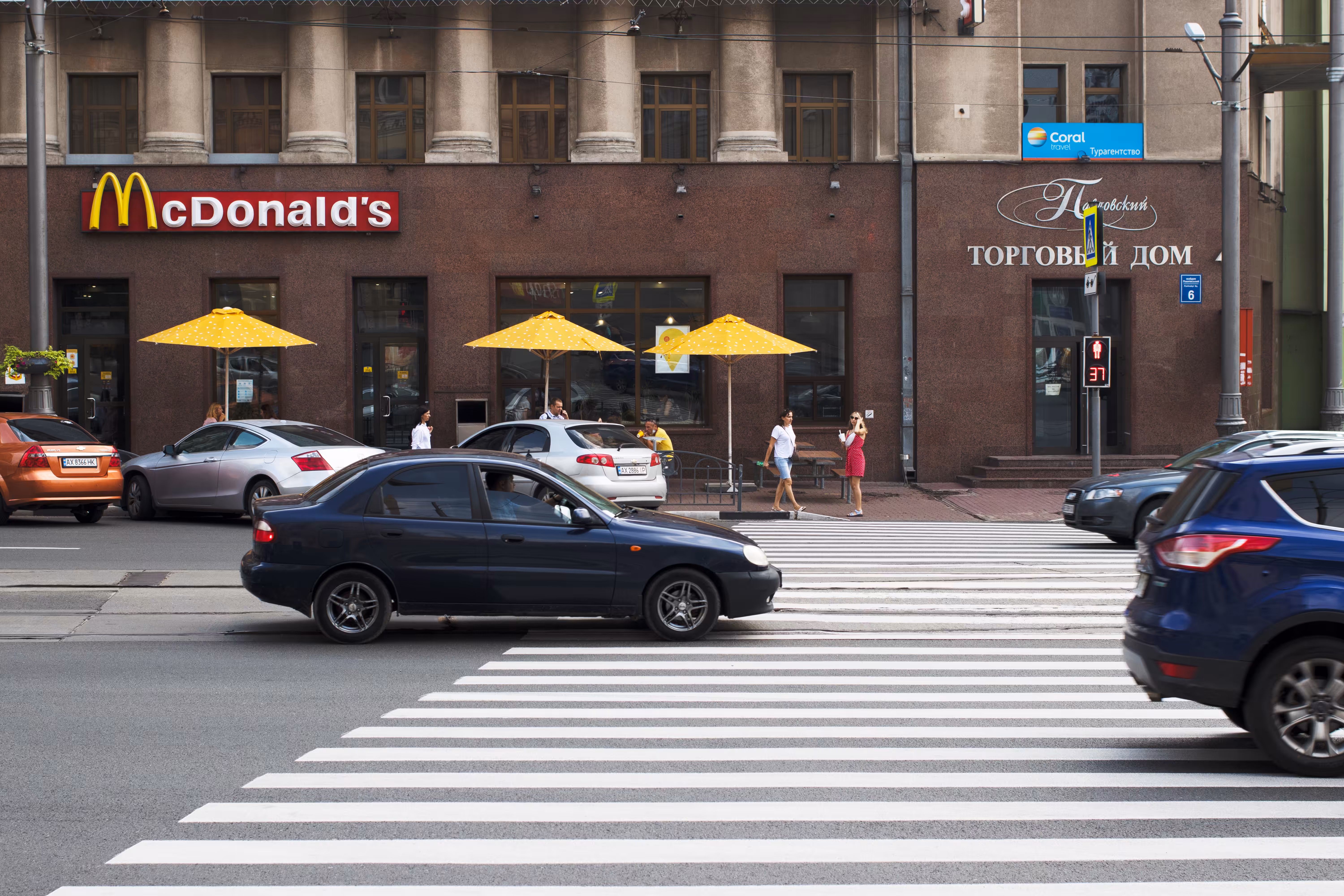 The first McDonald's in Kharkiv