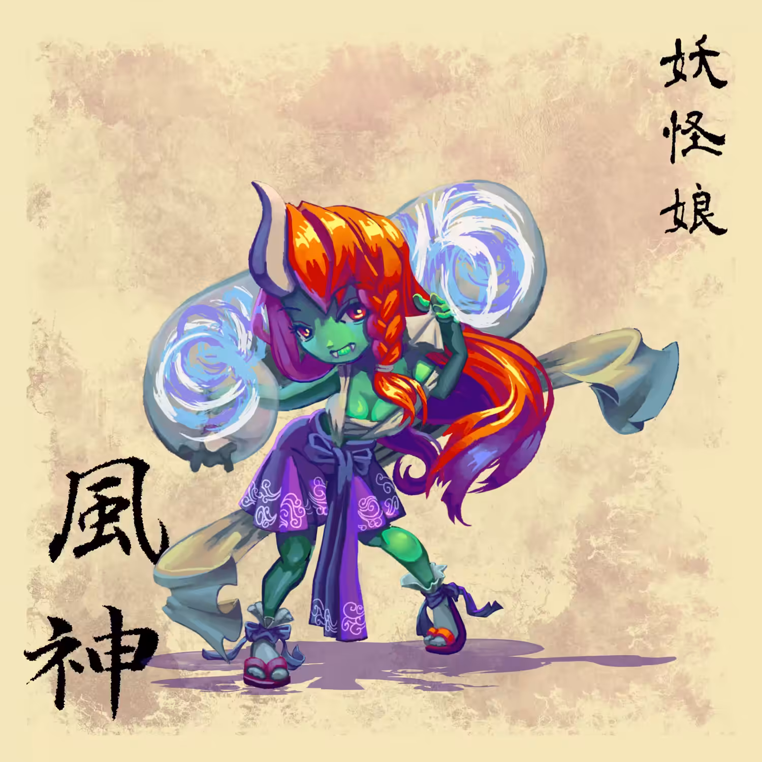 Fujin "the Japanese god of the wind"