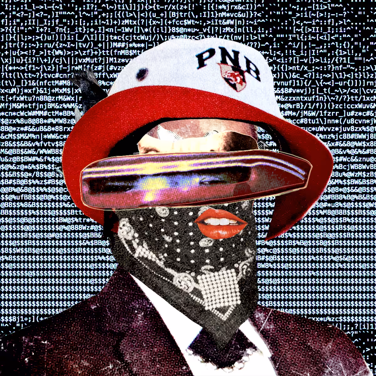 THE NOOSPHERE TRIBE  #7652