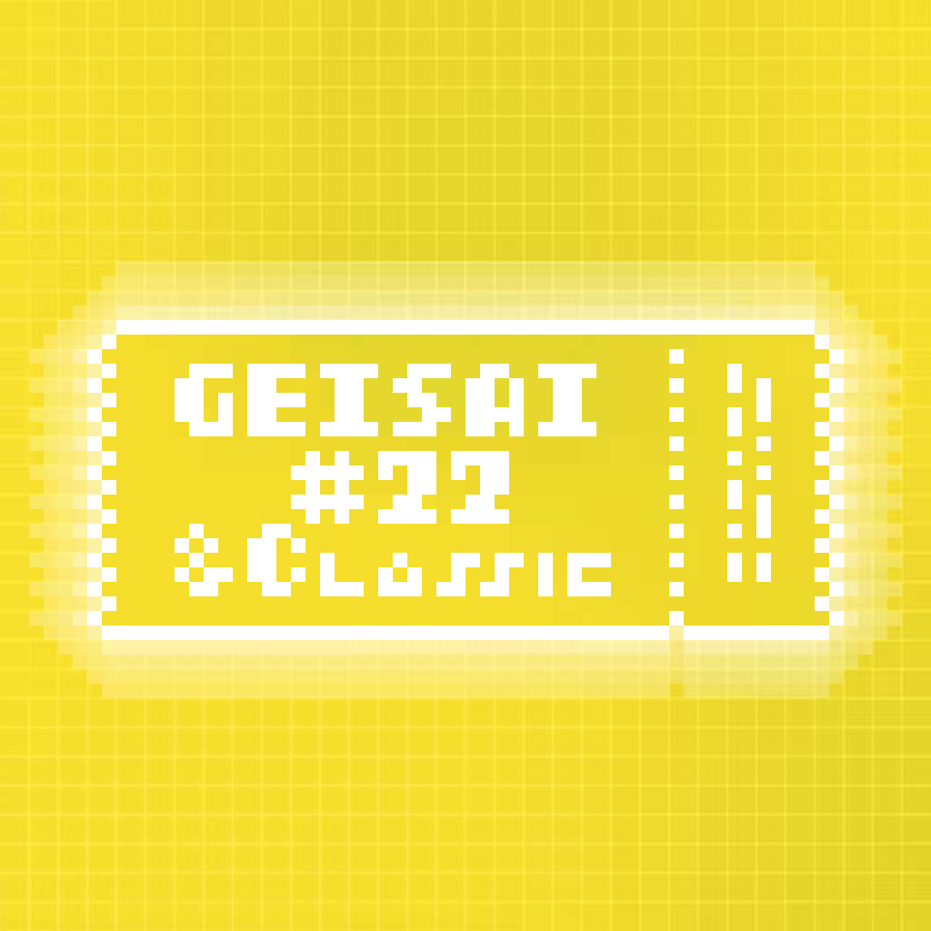 GEISAI #22 & Classic Lemon Yellow×Lime Green #017