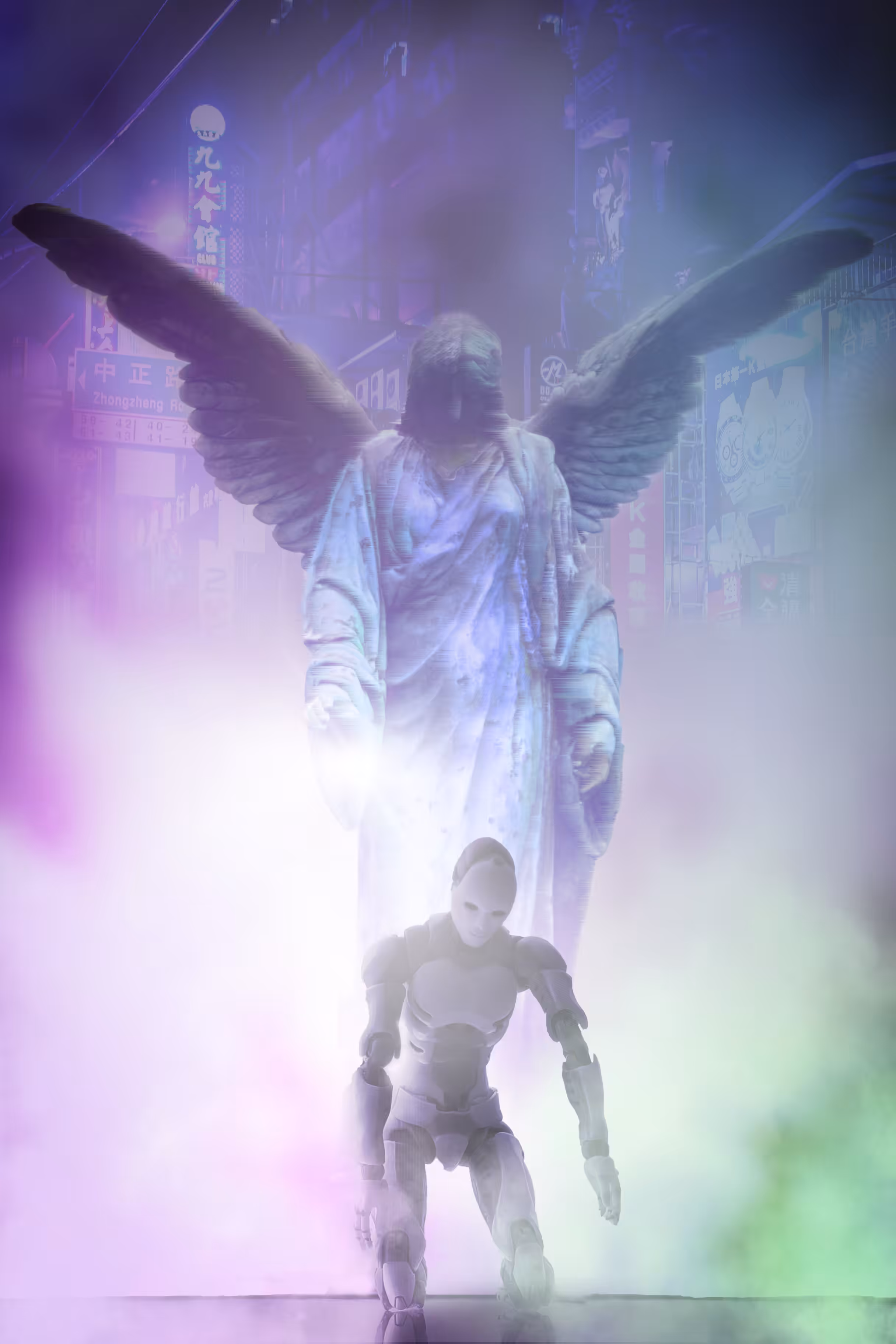 Artificial Salvation