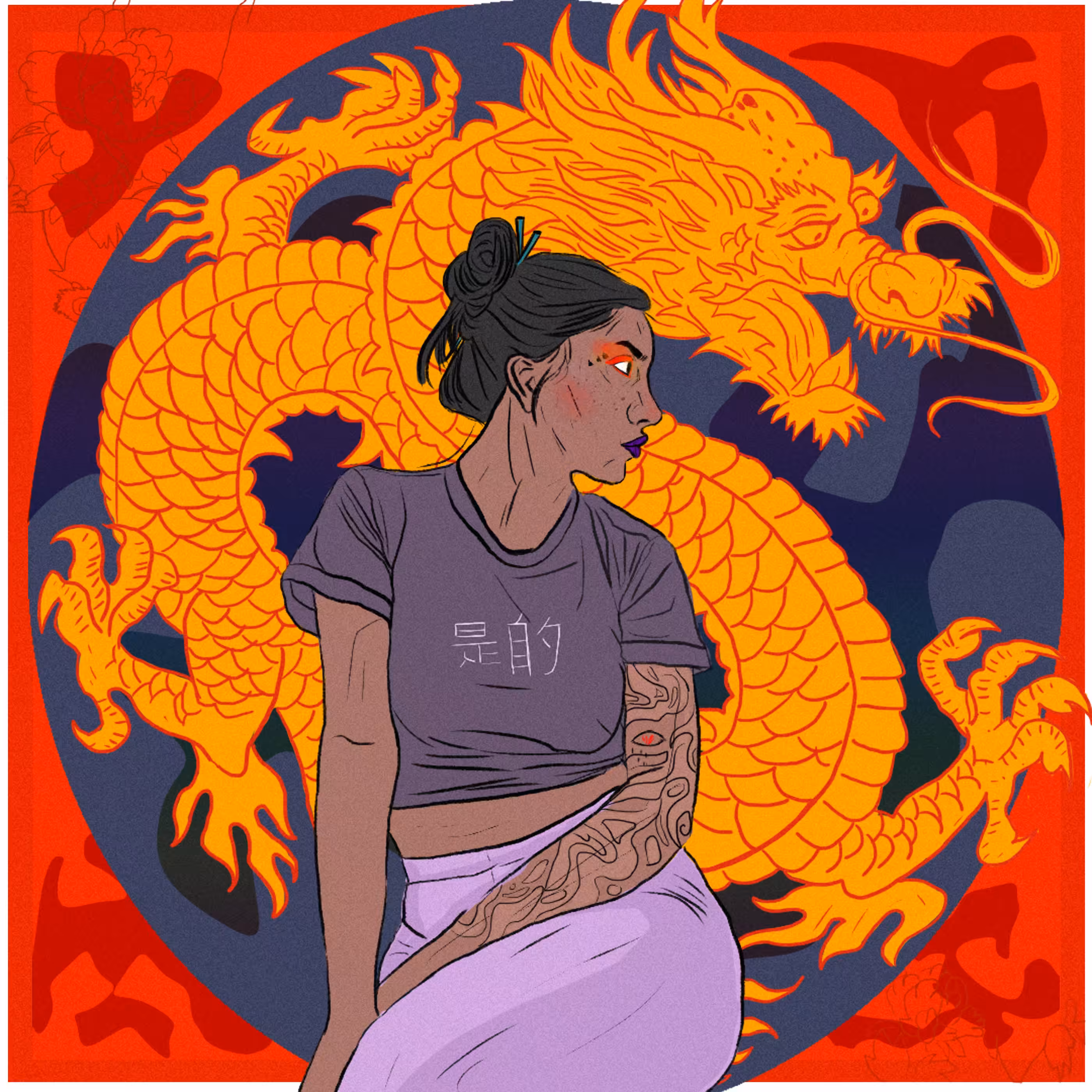 The Dragon with the Girl Tattoo