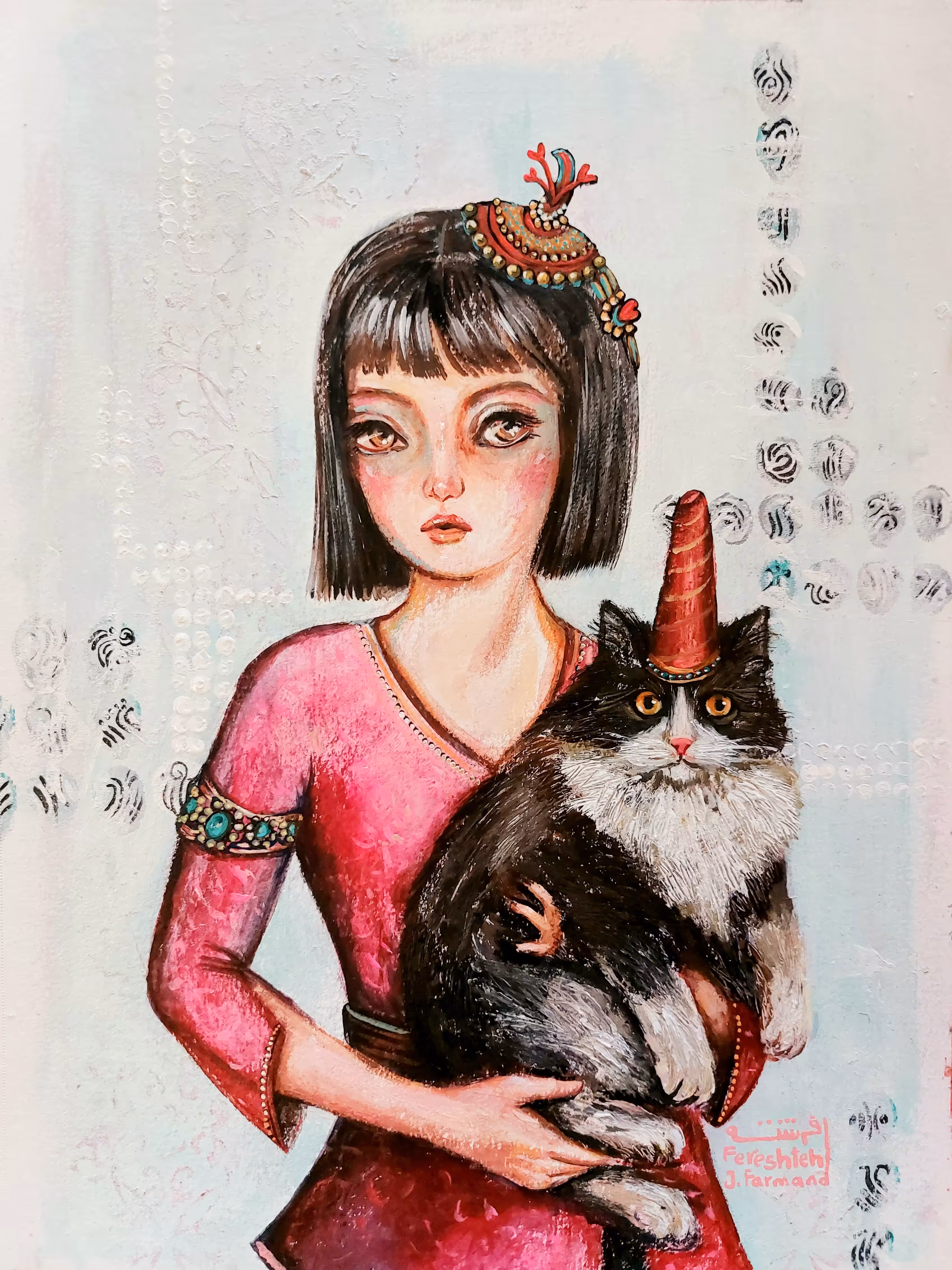 Girls In Love#19