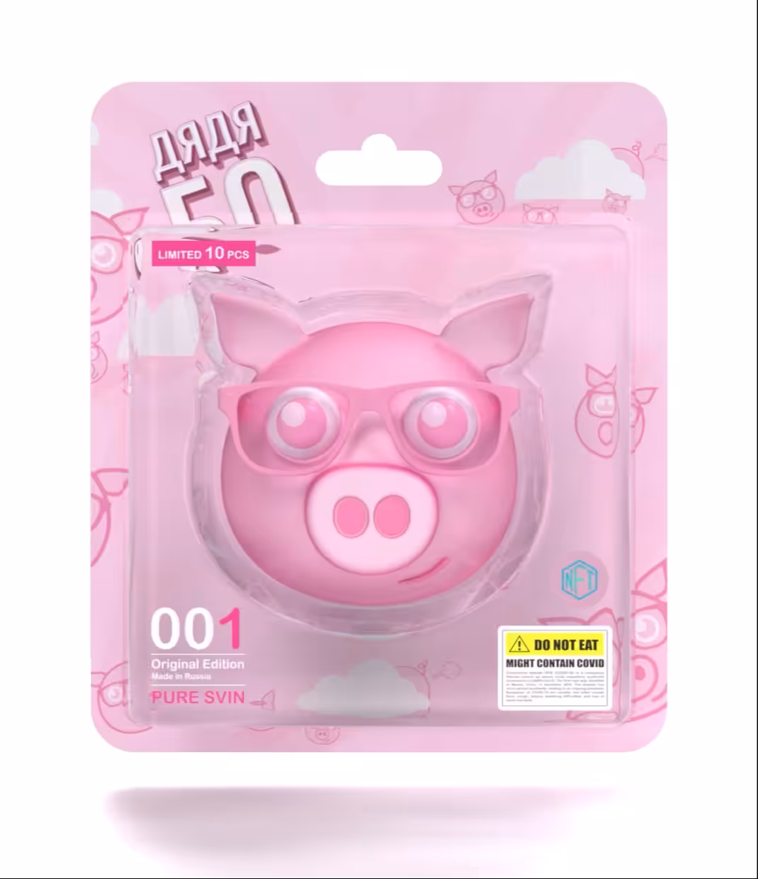 Collectible SVIN 10 in 1 Pack