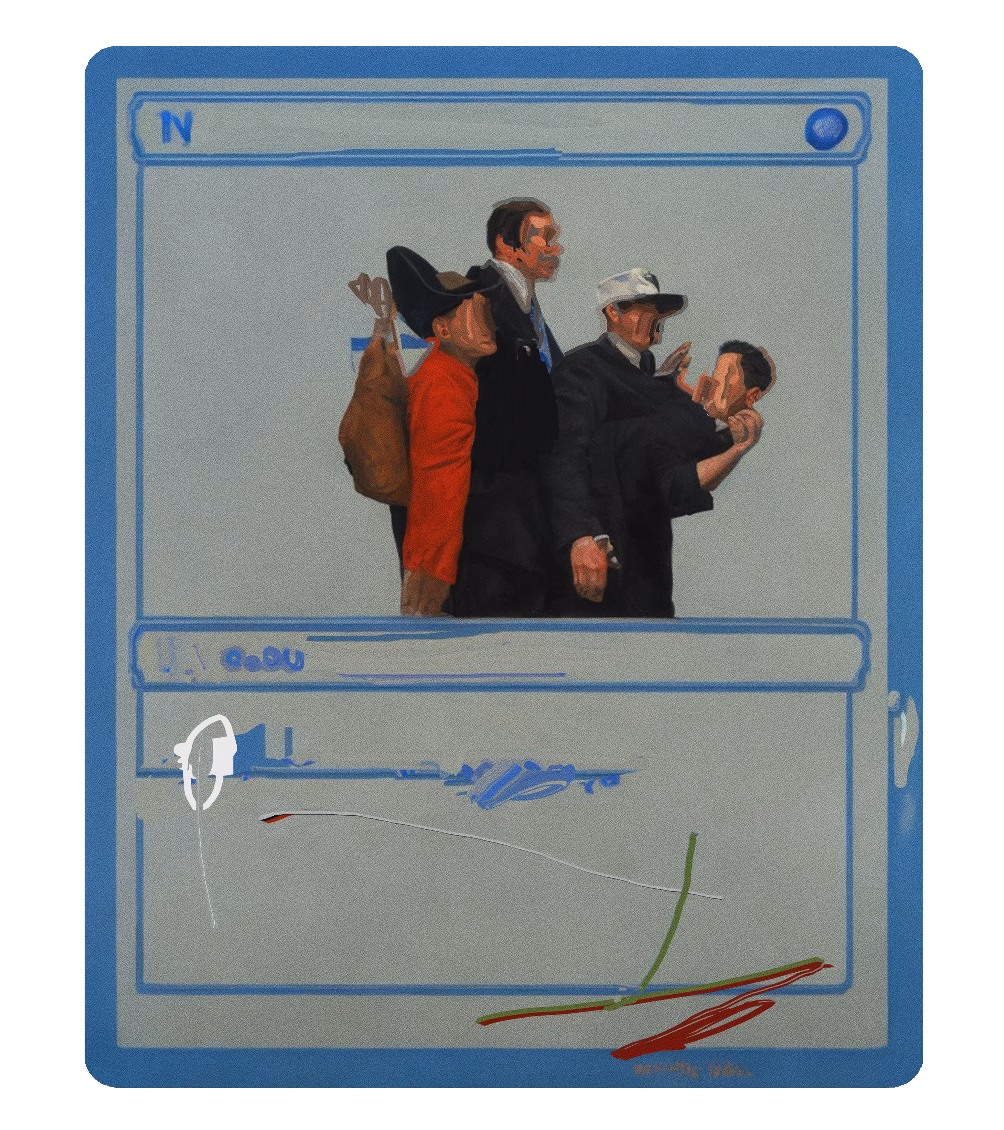 Card #7112