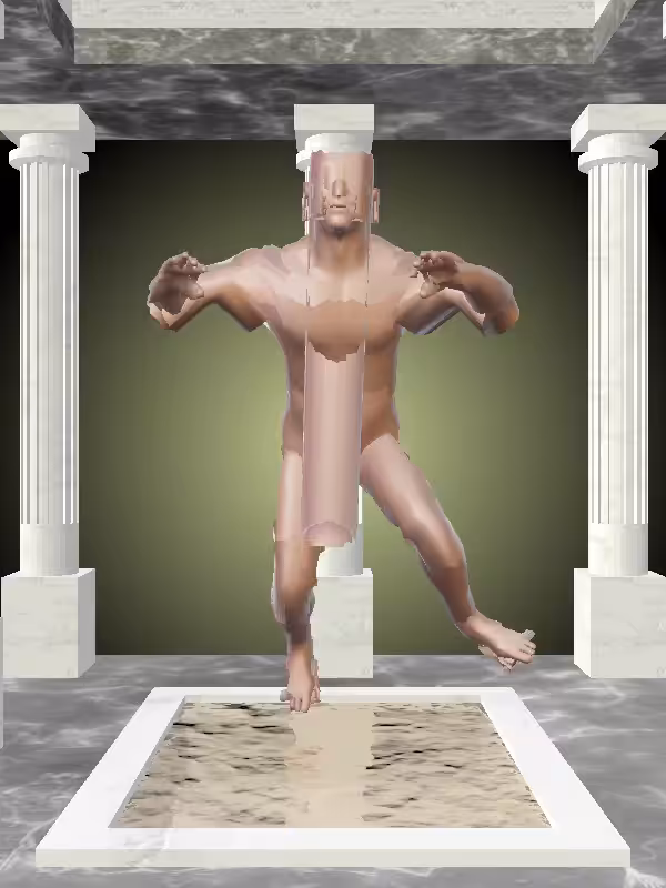 HeavenComputer: The Treading Water Holy Brown Man #3307