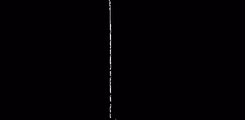 Emptiness in Space (MA/間 )