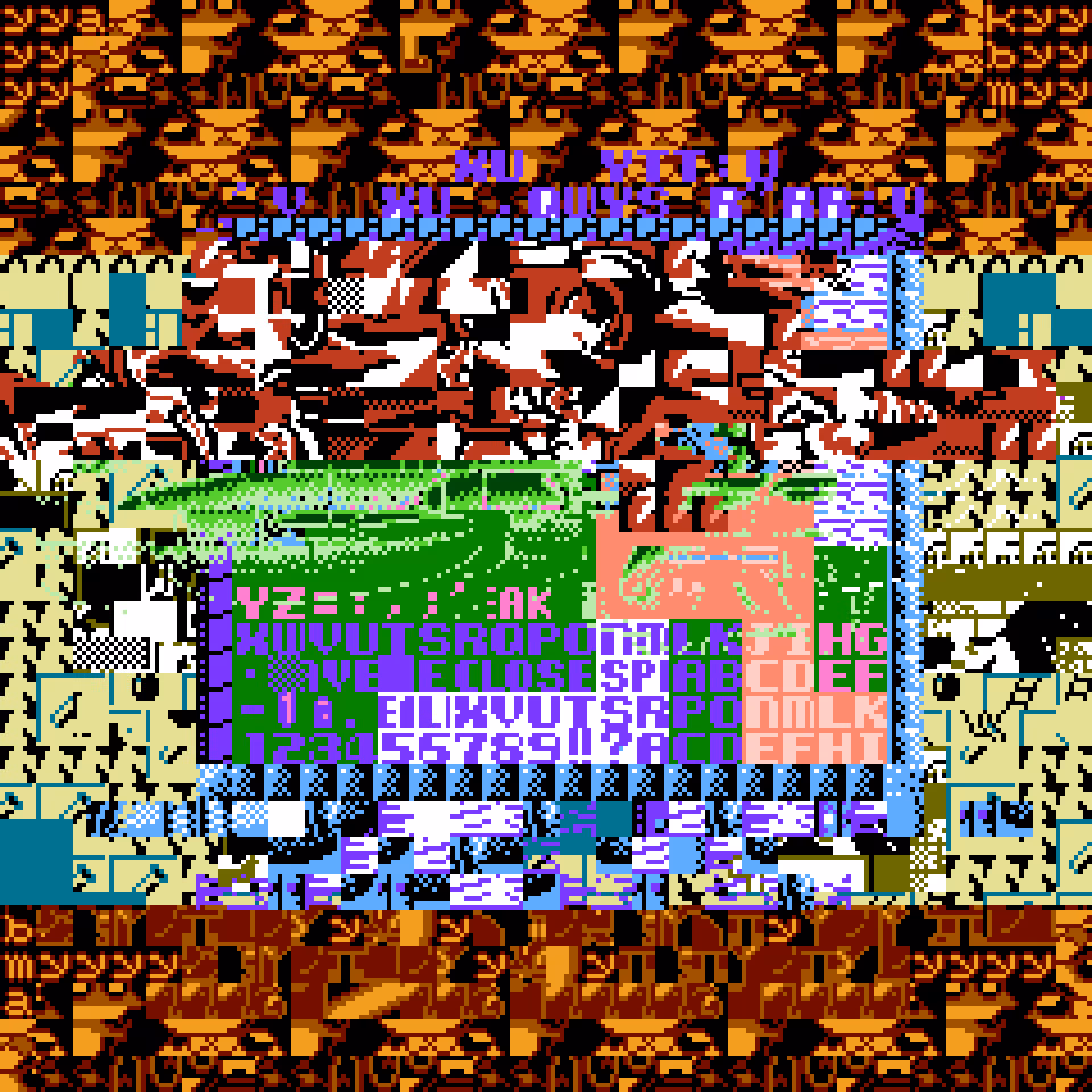 Inaccessible World #357
