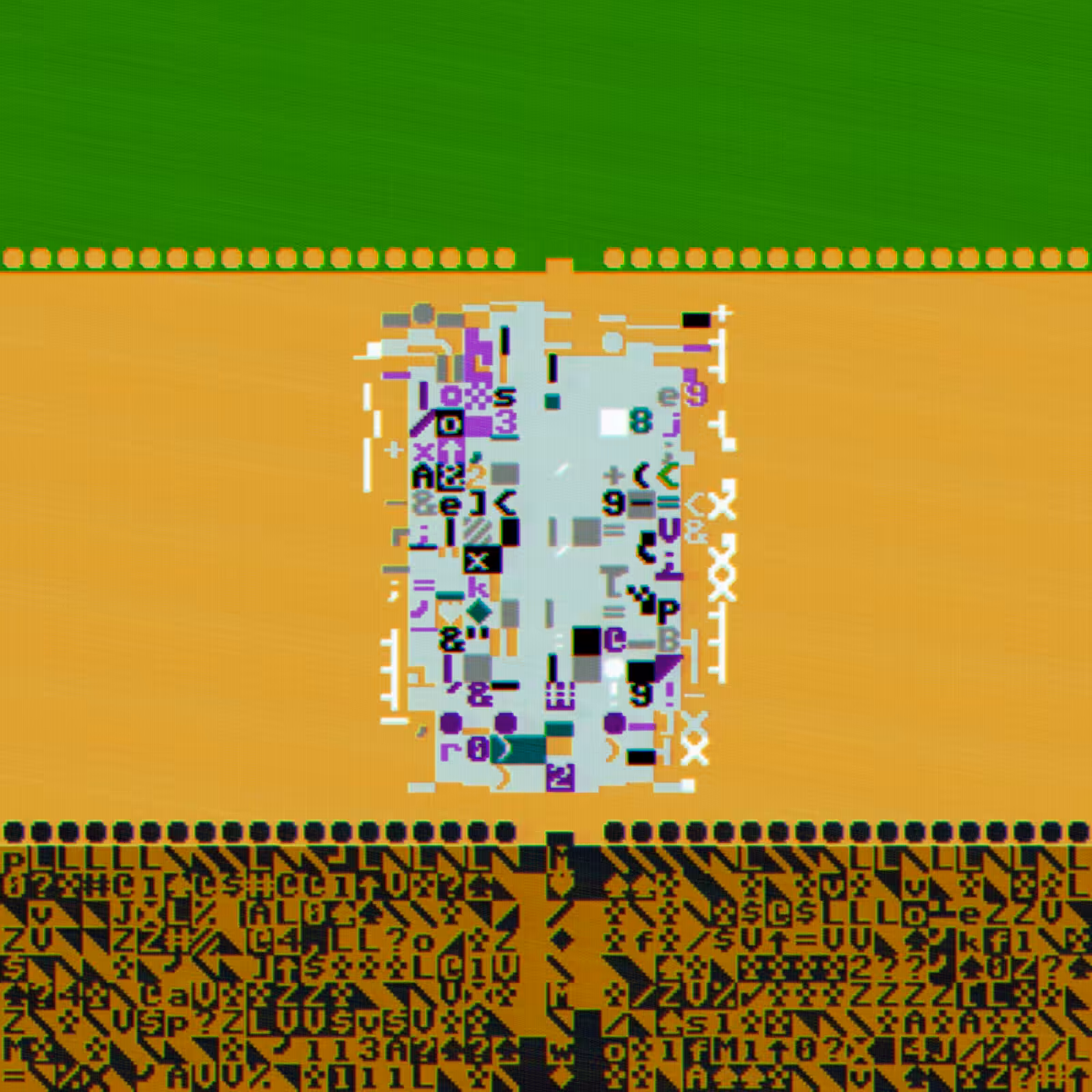 DOS TRASH #040
