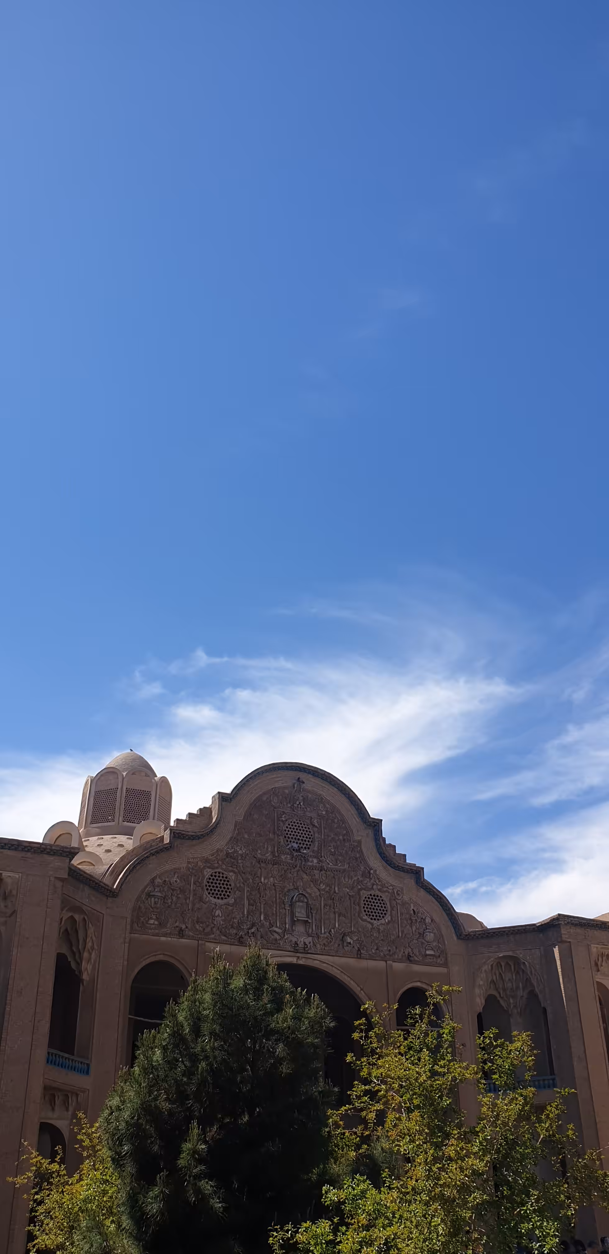 Spring's Sky