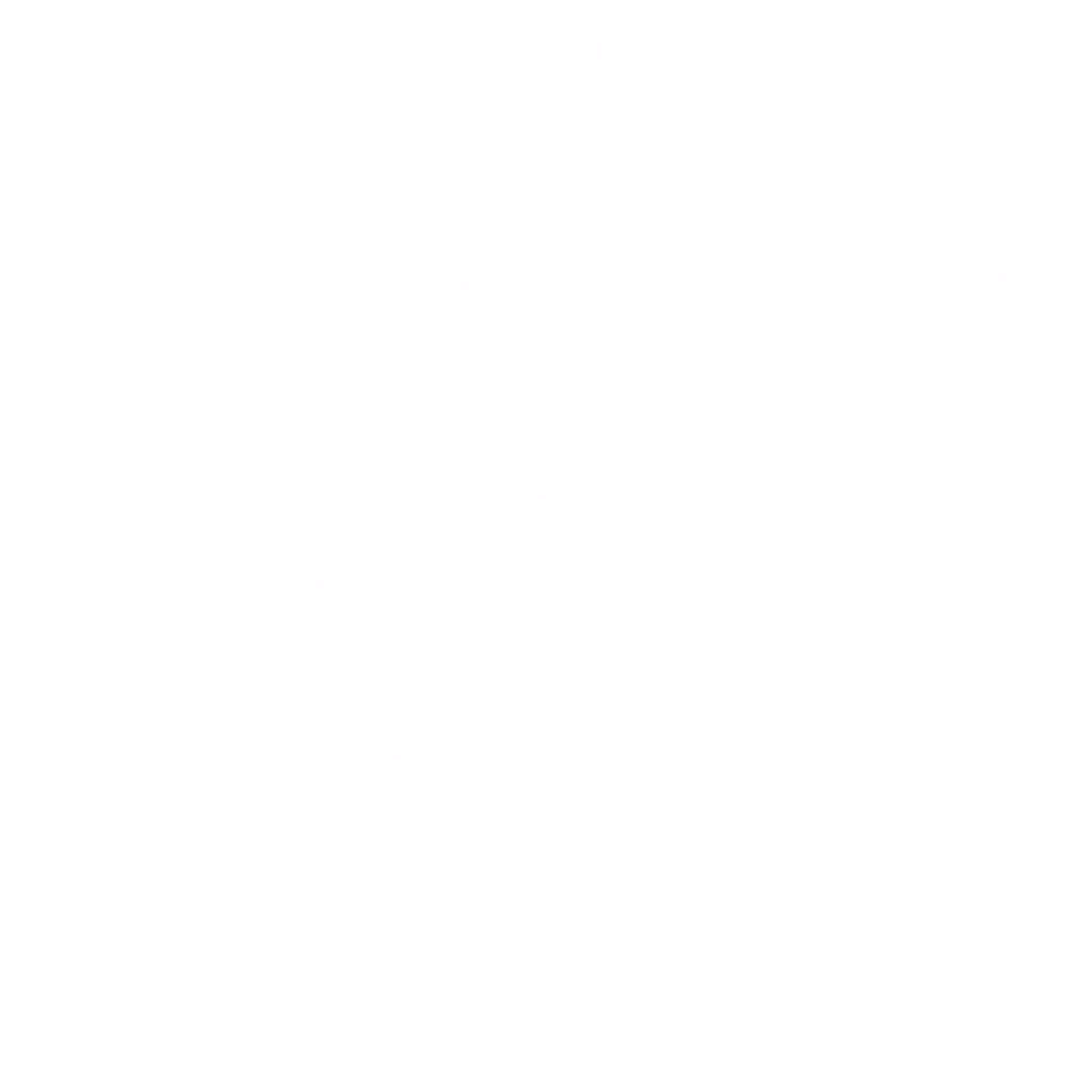 Mark Four: Atoms of Game #3