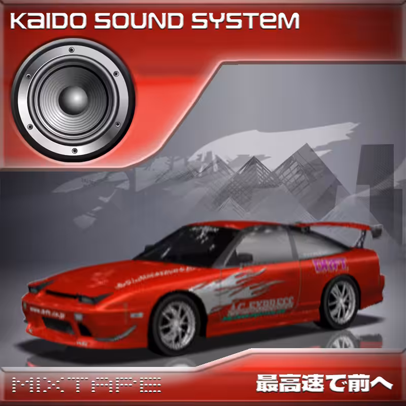 KAIDO SOUND SYSTEM