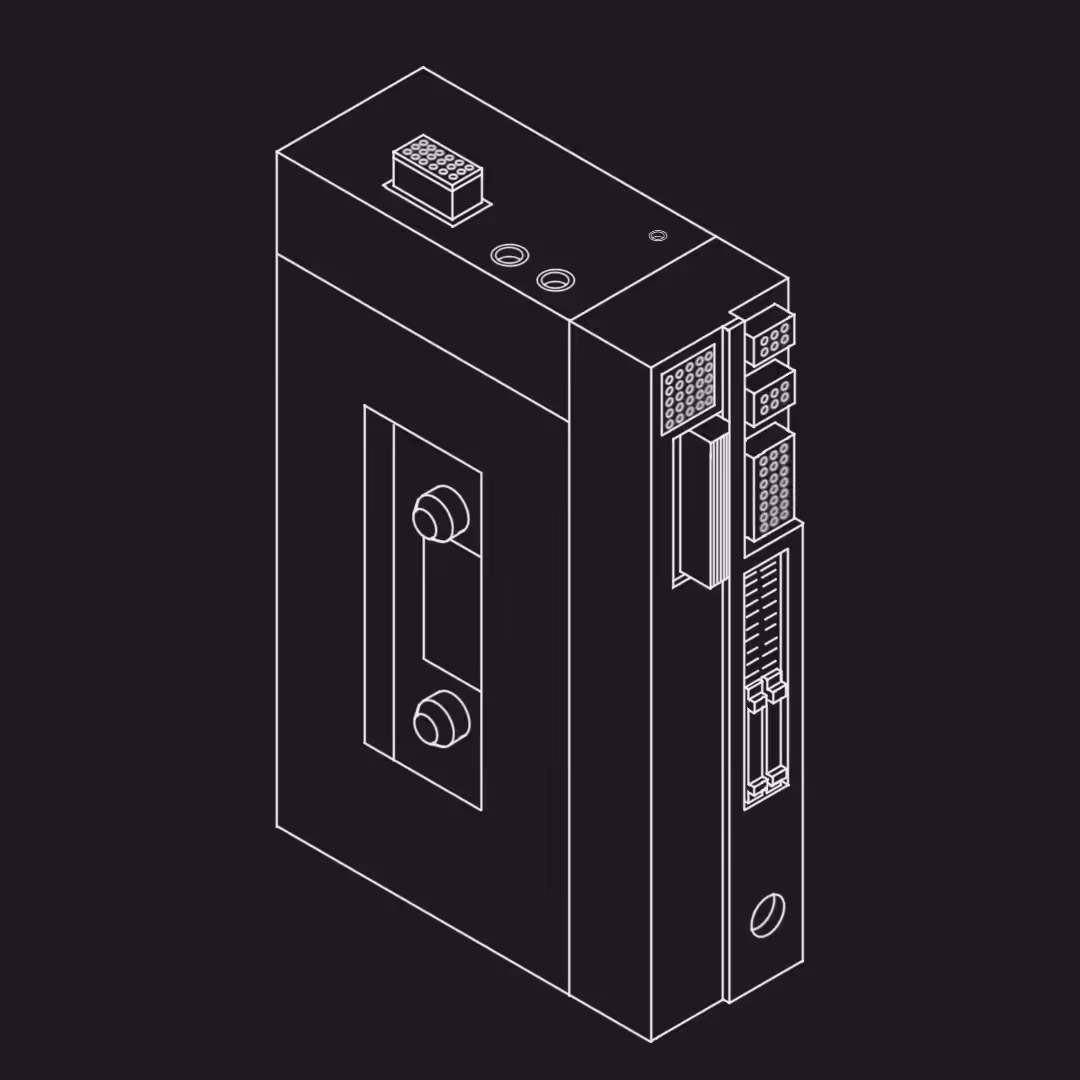 The first Walkman