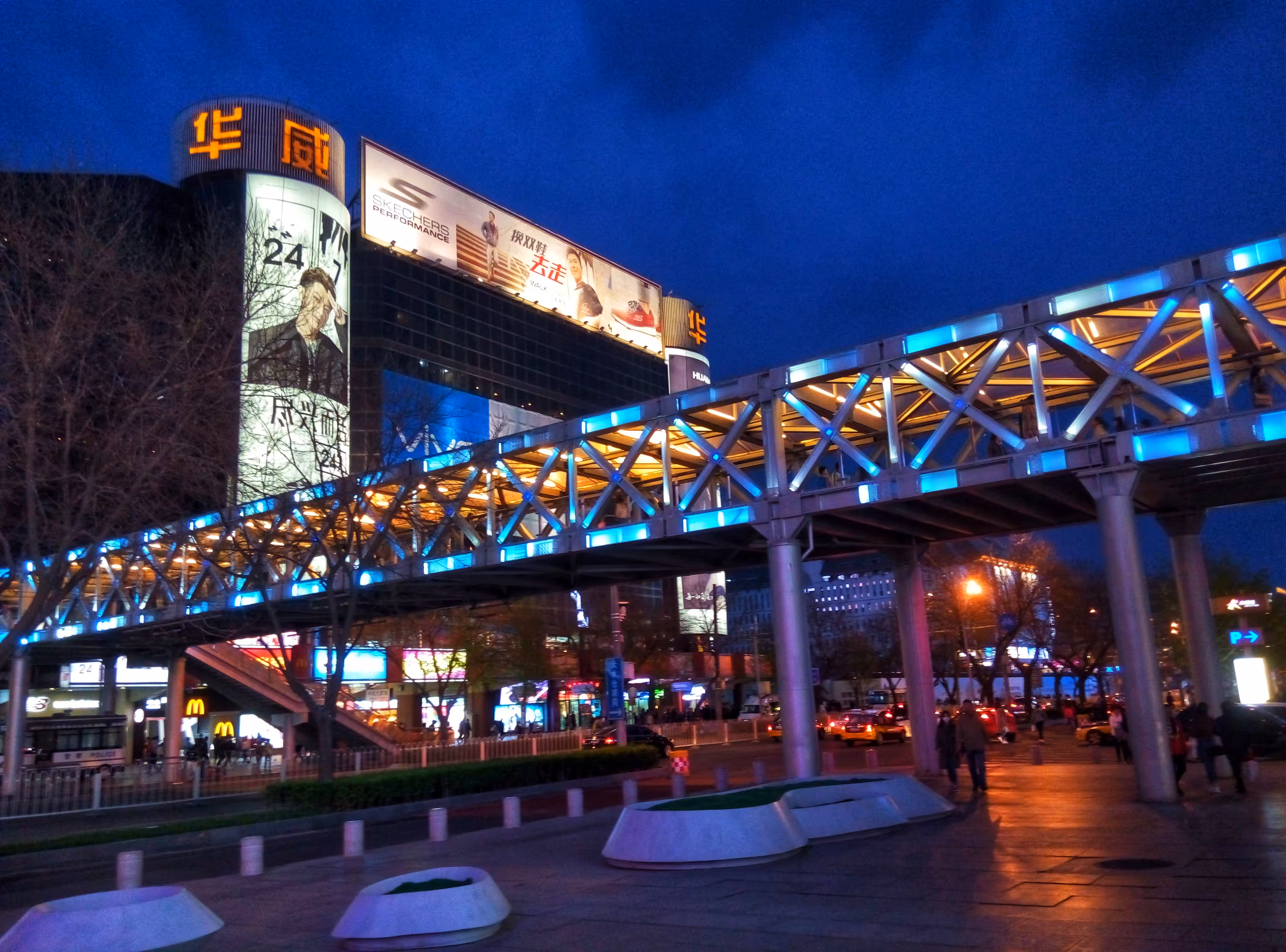 Night walk
