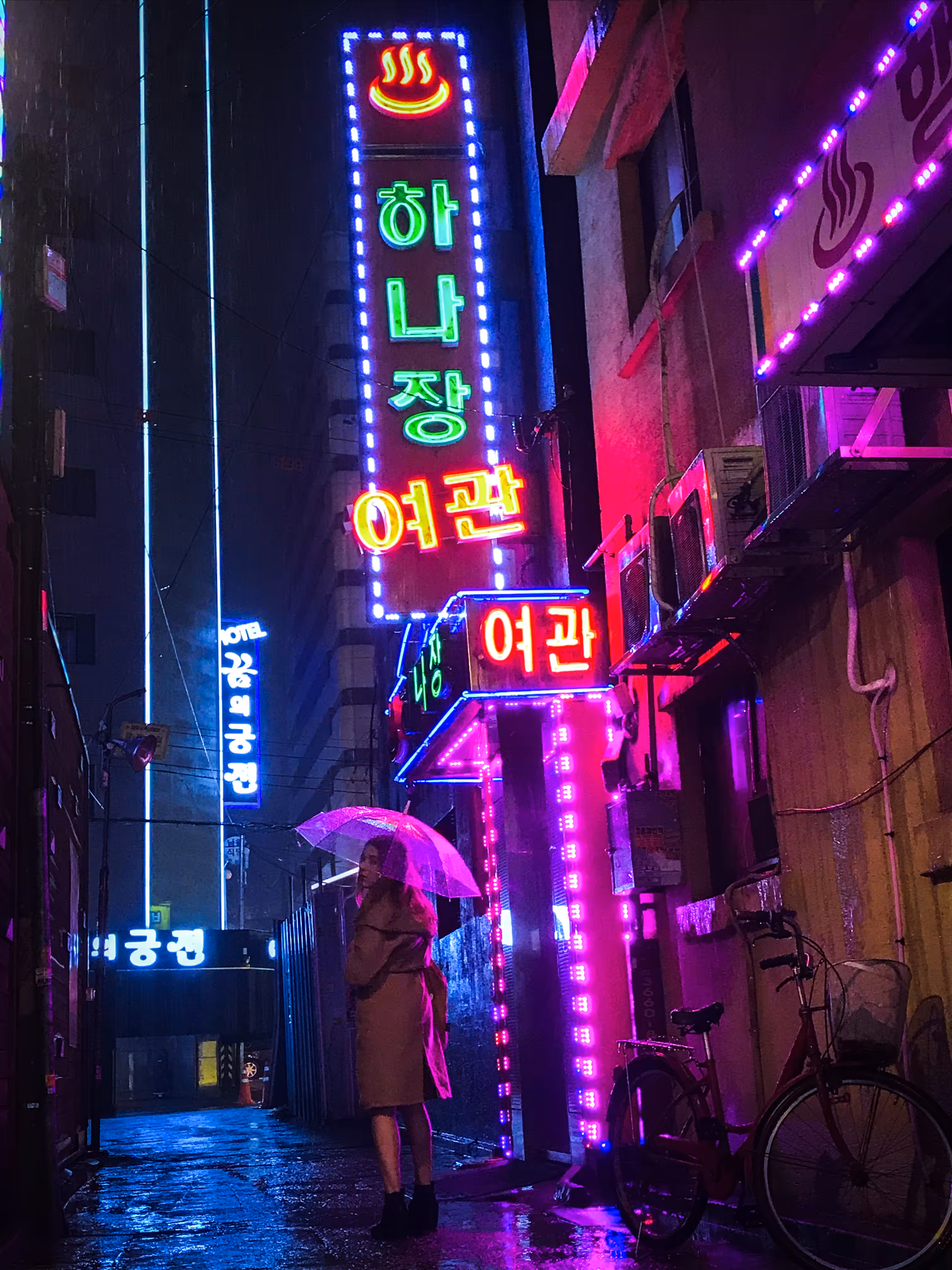 Neon Lit