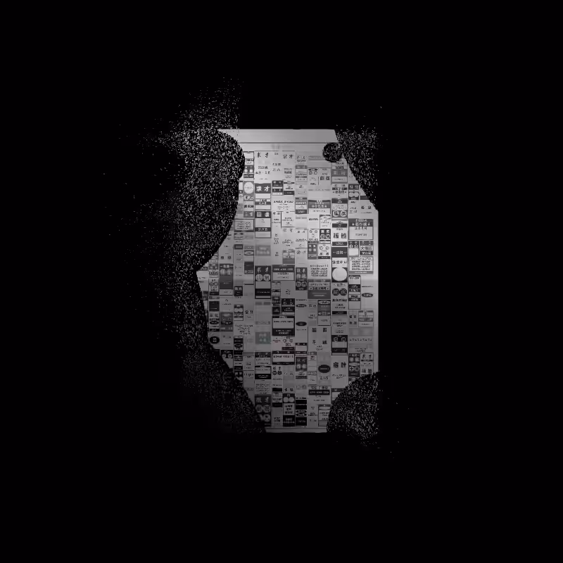 dying log #28