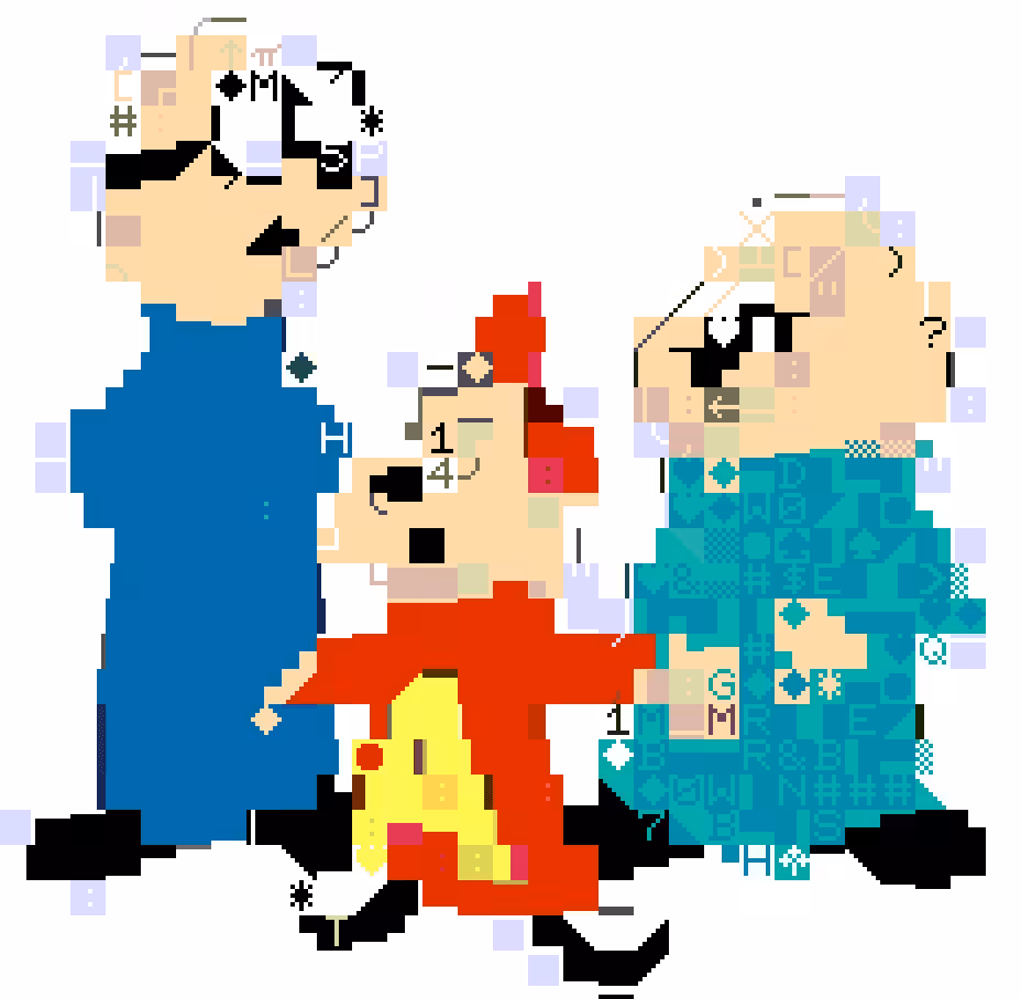 DOSchipmunks
