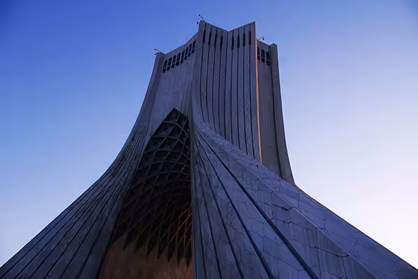 Azadi Tower