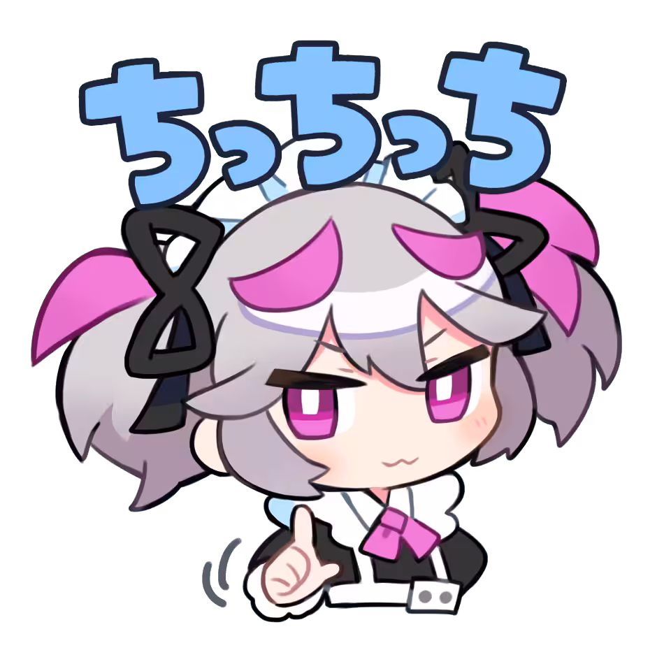 Tanaka-chan chichichi