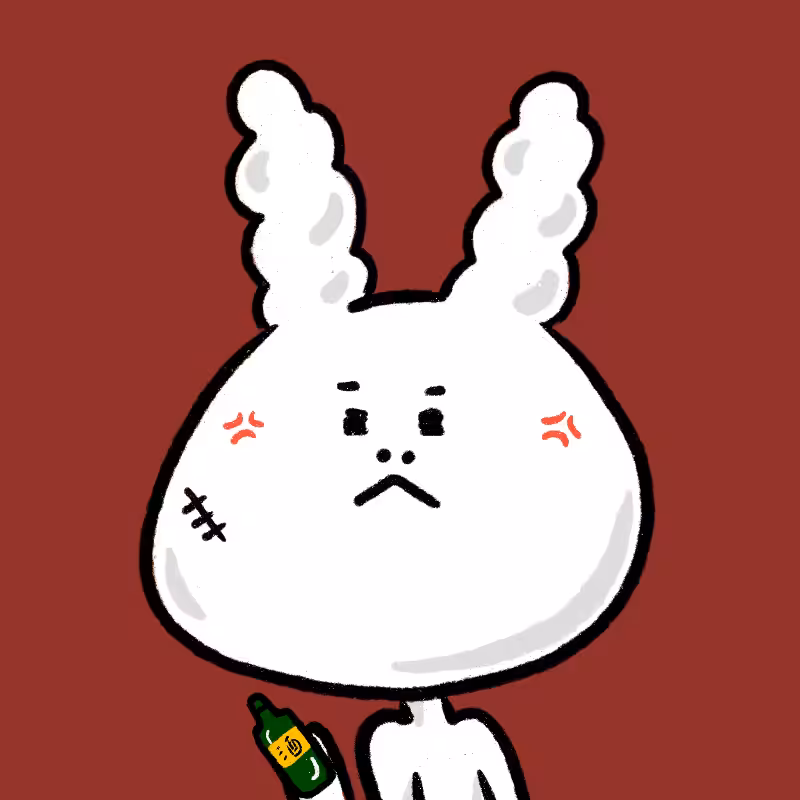Rabbit of You #33