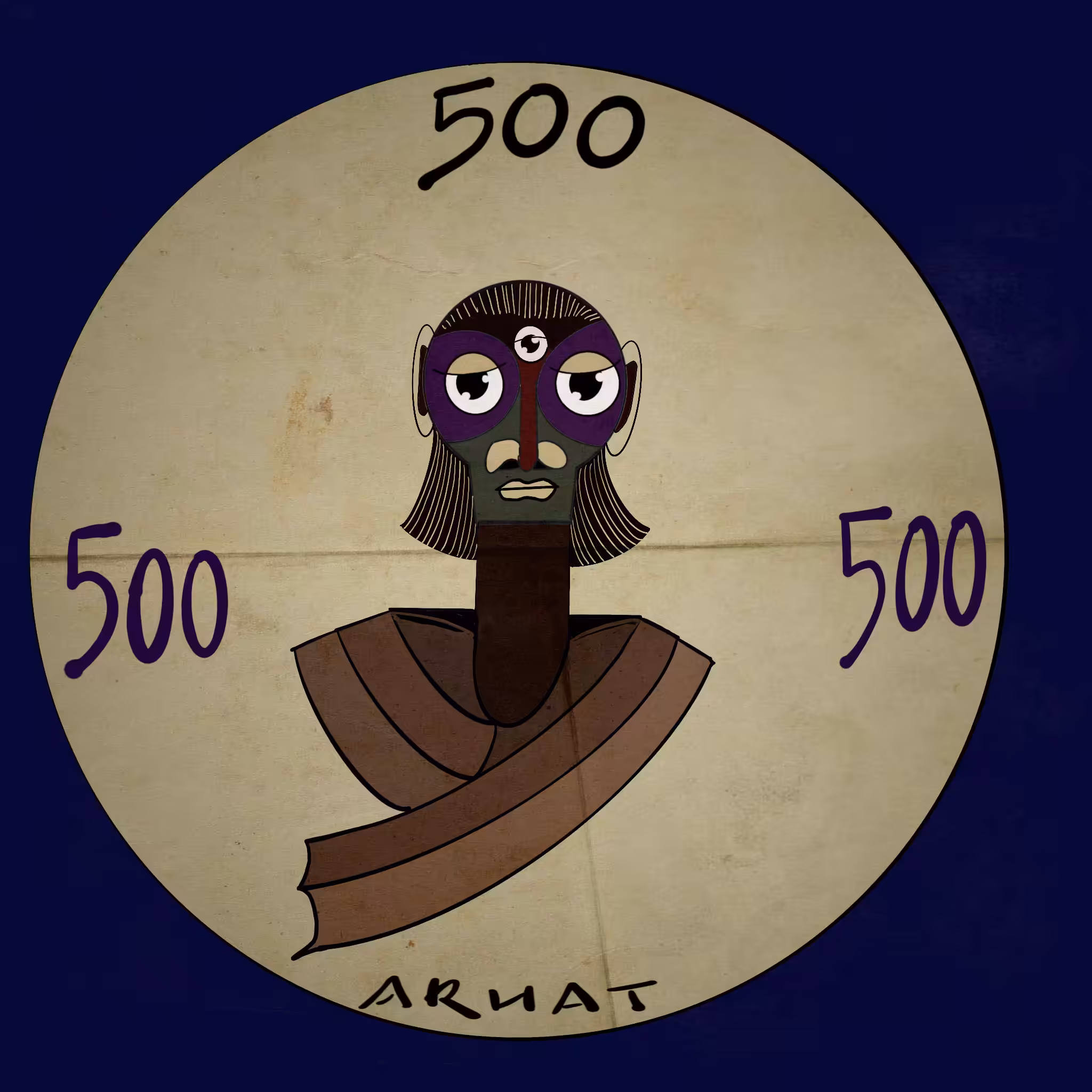 500 ARHAT Series 21 No.128