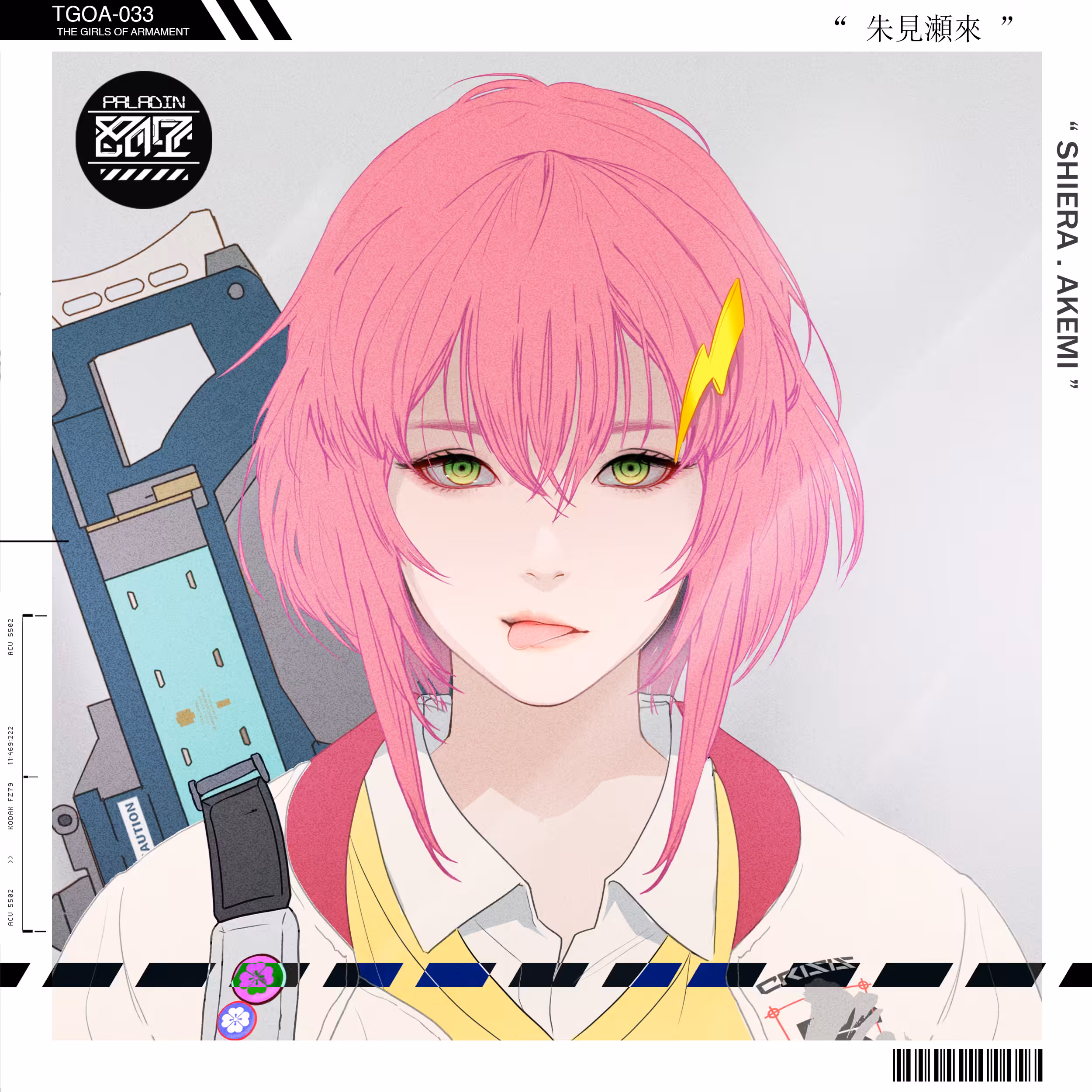 TGOA-033" SHIERA. AKEMI "
