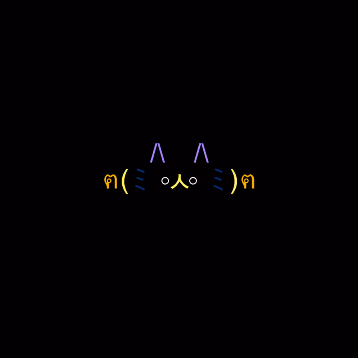 cats #7189