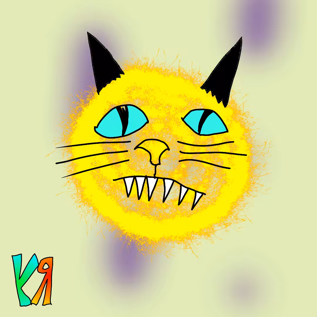 "Yellow Cat" by RFY (HOLY fool)