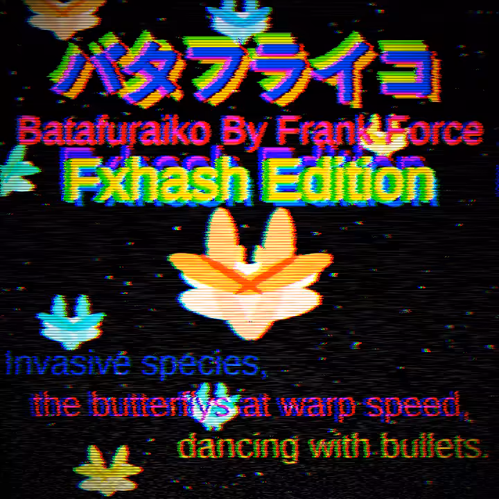 Batafuraiko #63