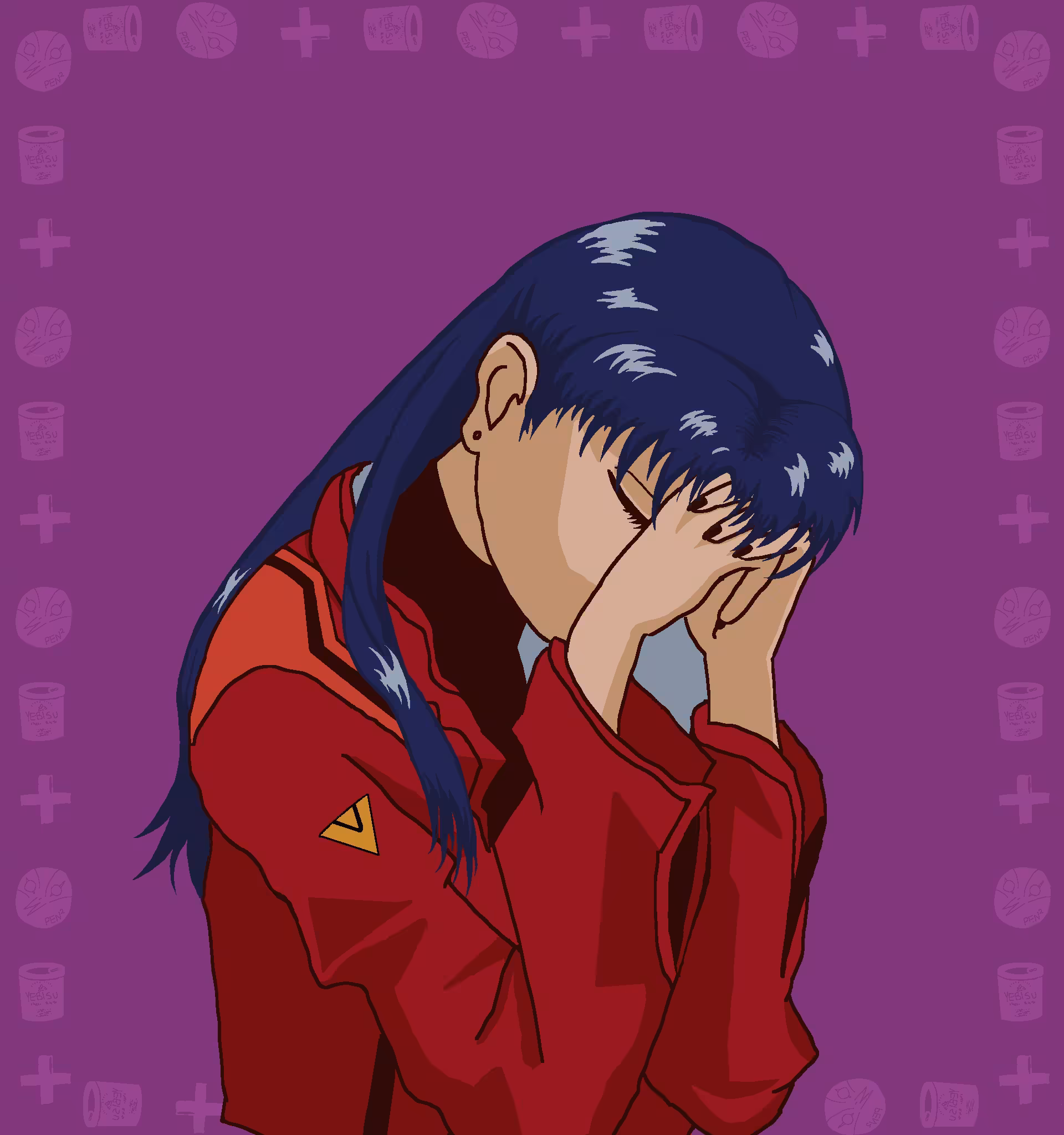 Misato