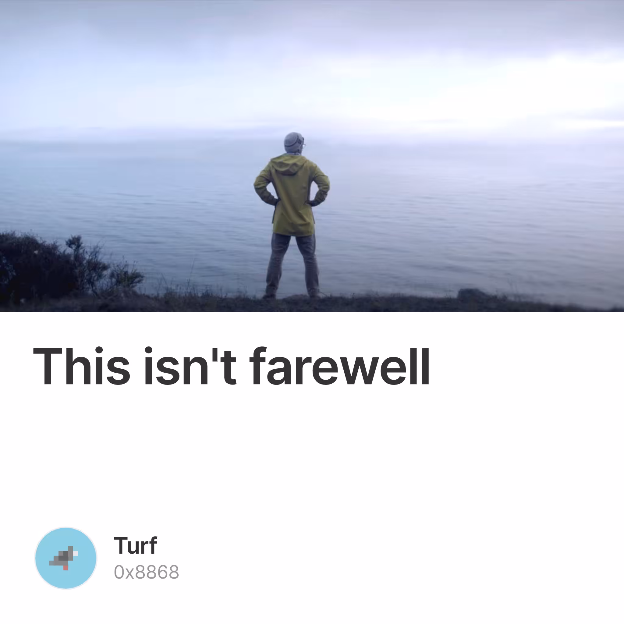 This isn't farewell