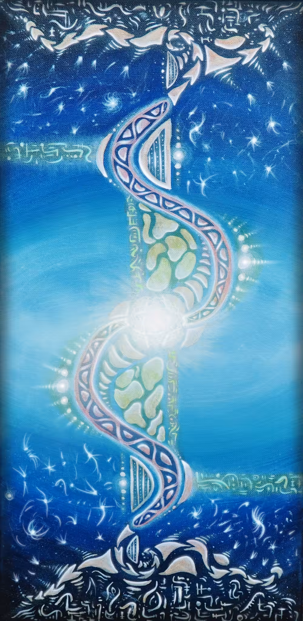 Worlds Within #1