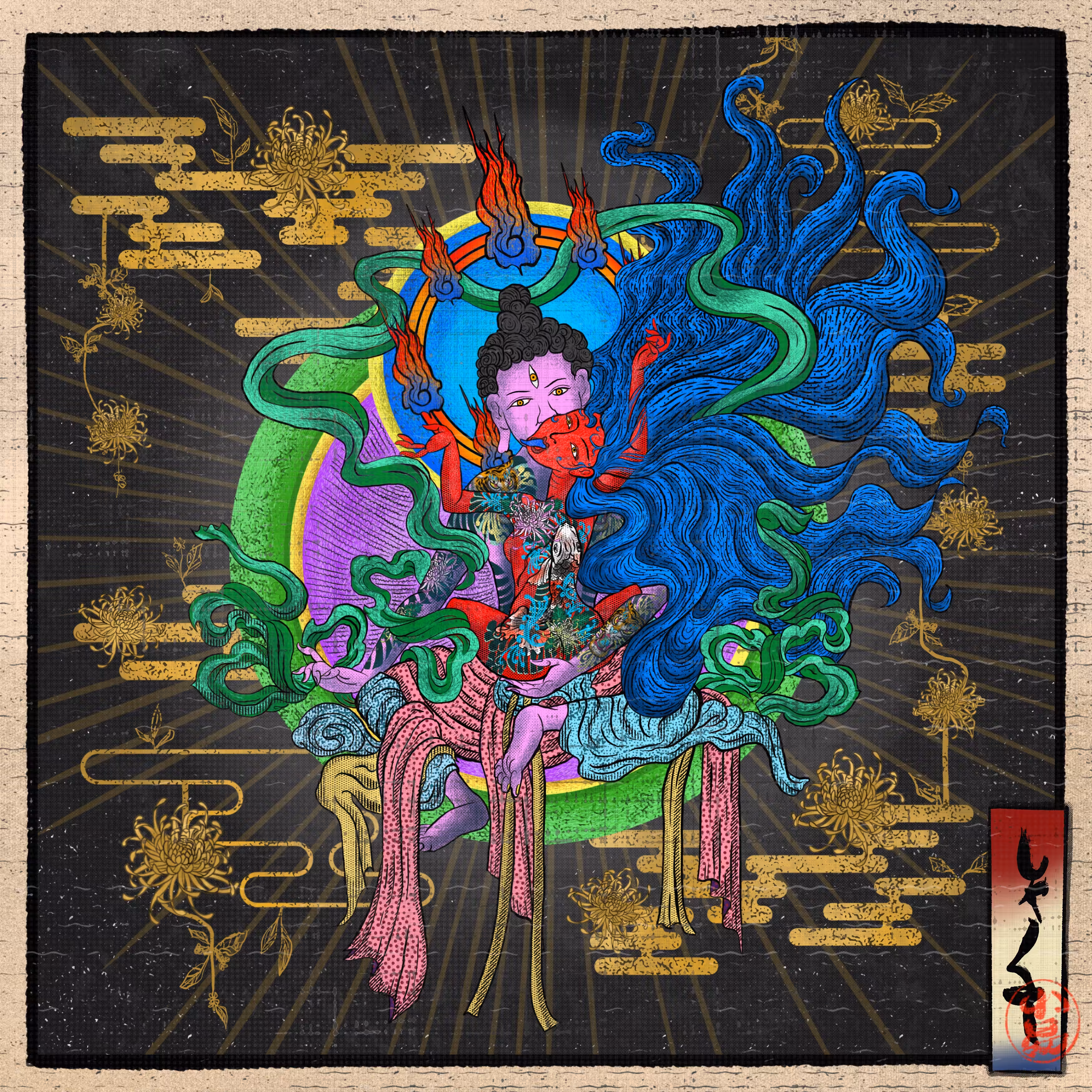 Philosophy behind the stroke