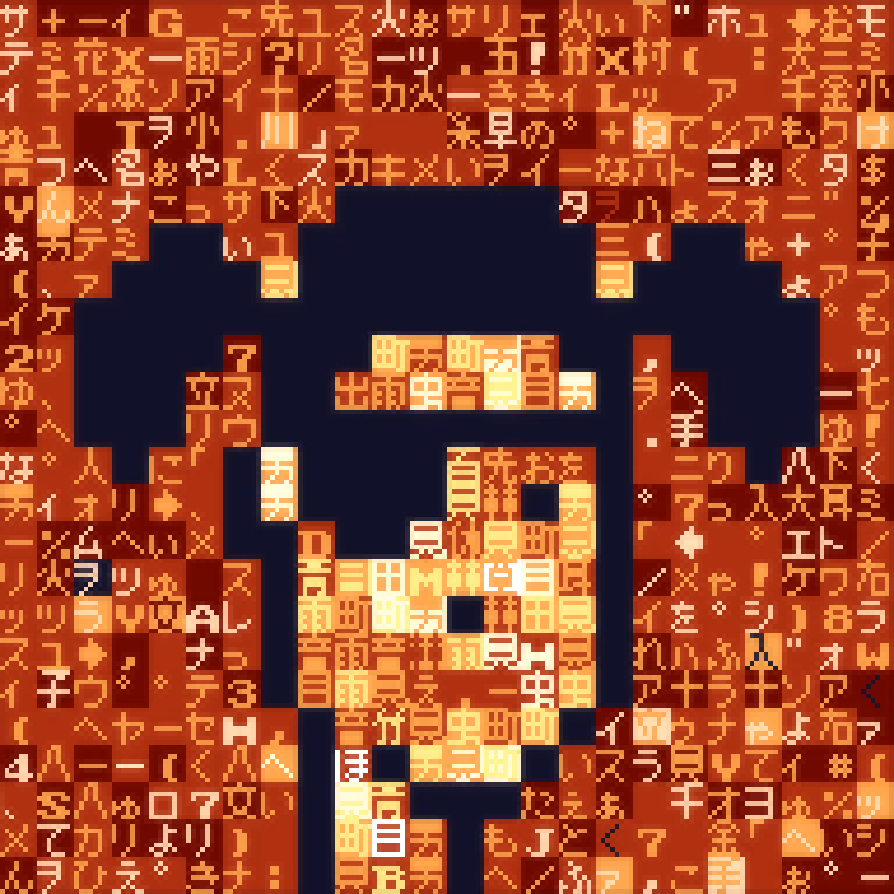 ASCII Punk 109
