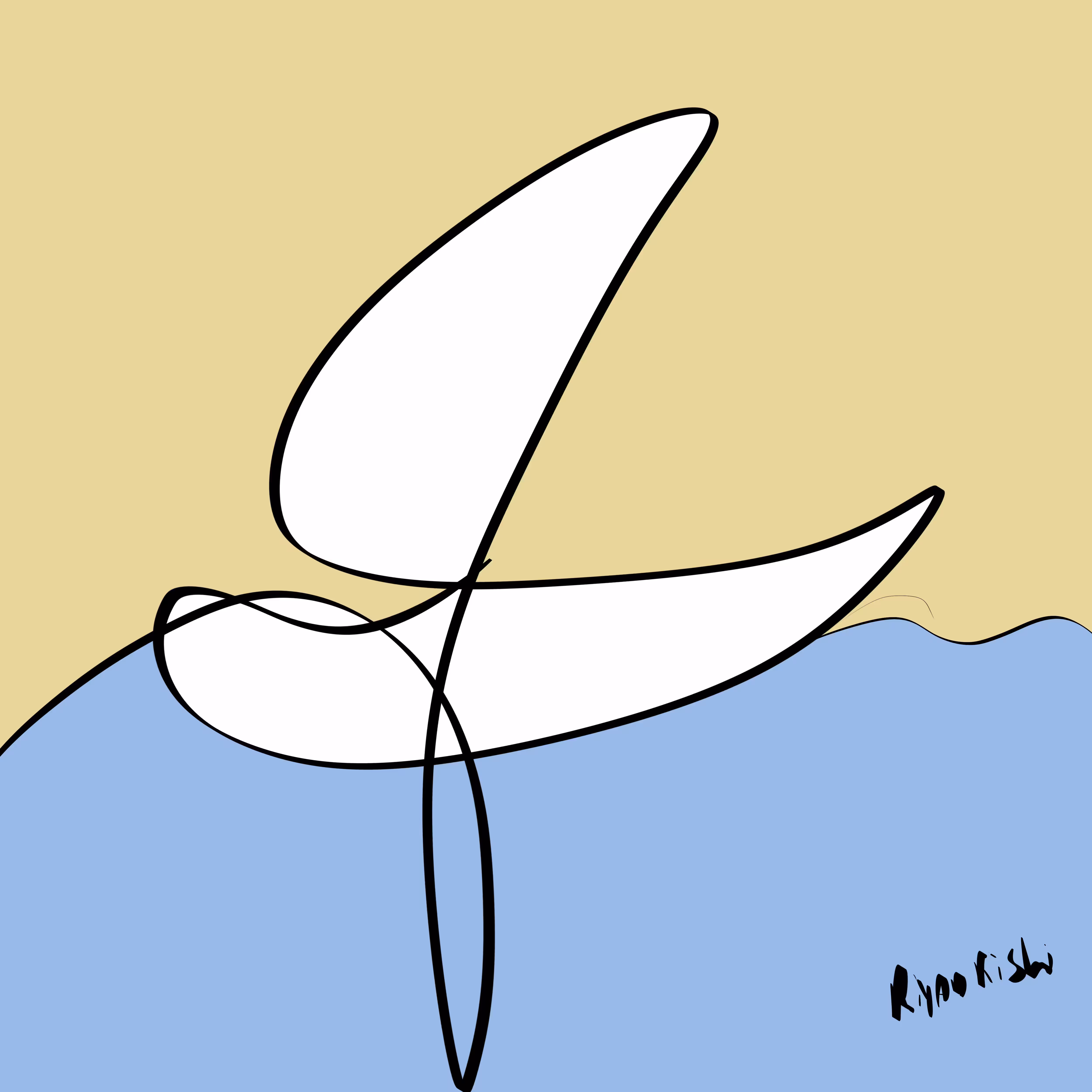 the ship