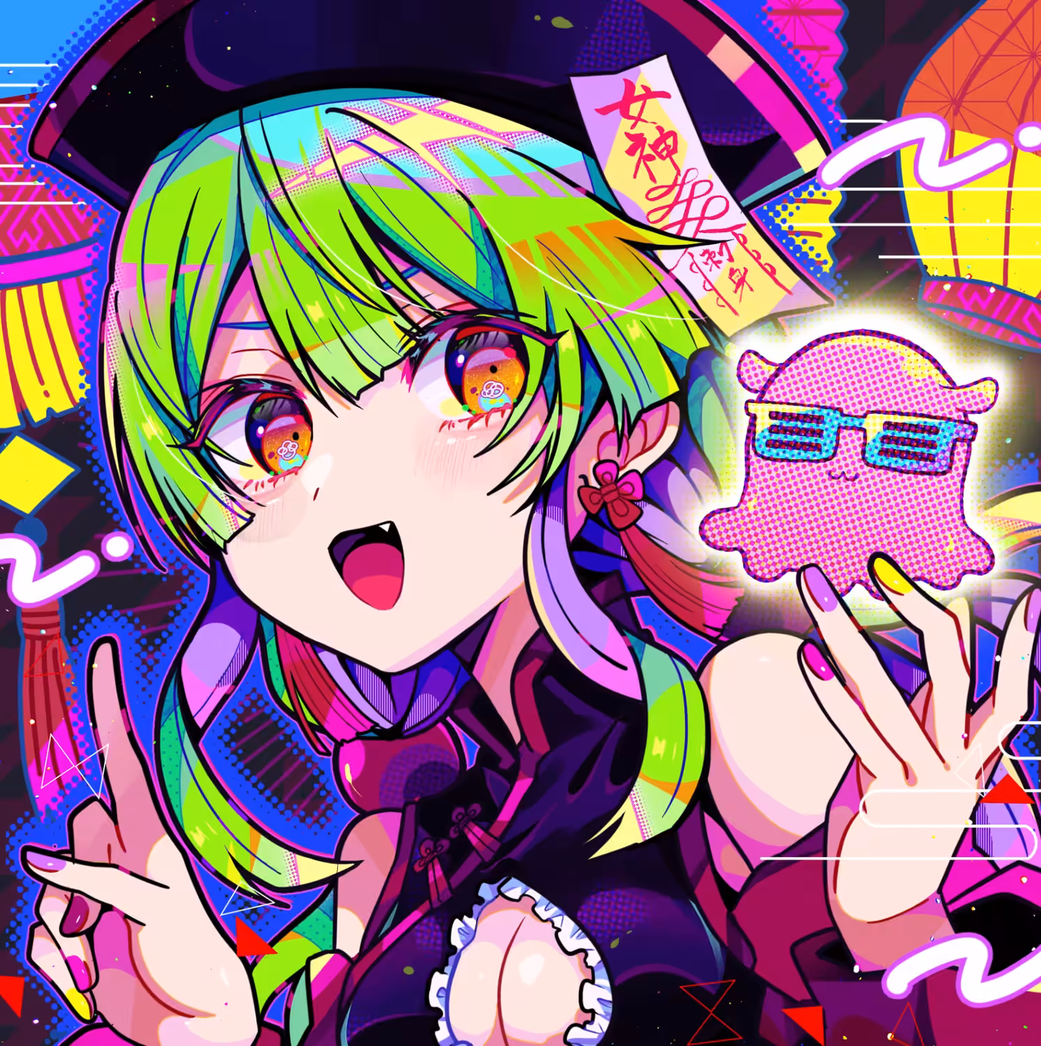 MEGA SASHI MI