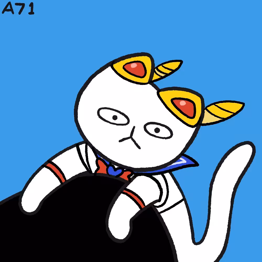 sillycat
