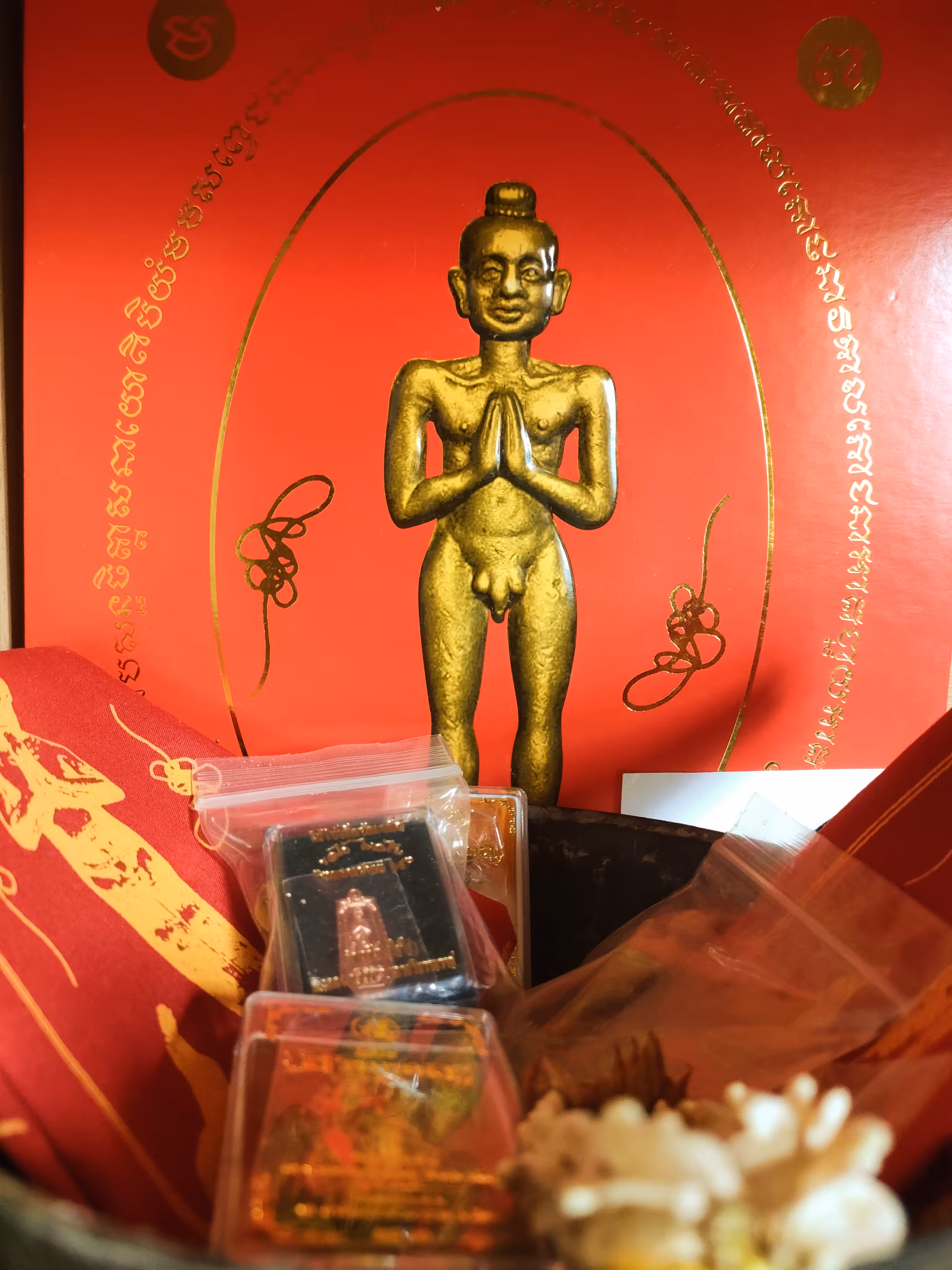 Ta Khai
