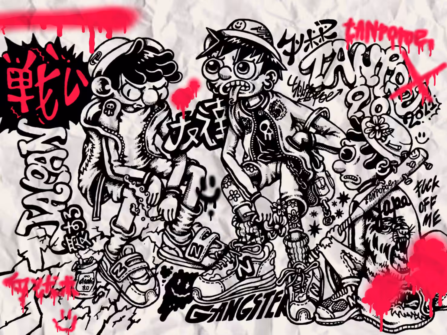 collection tanpopoe: yakuza and the gang